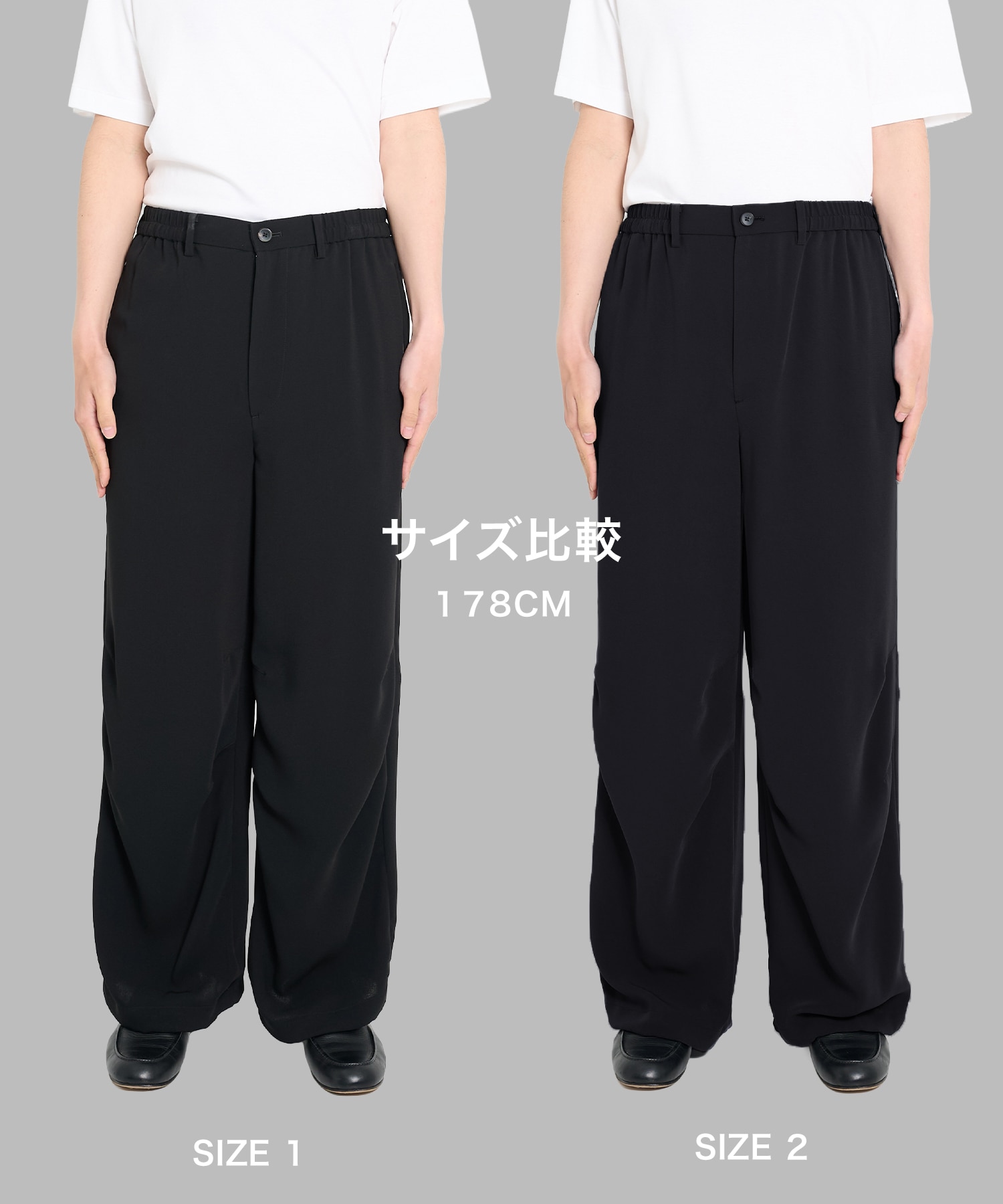 176cm サイズ2着用