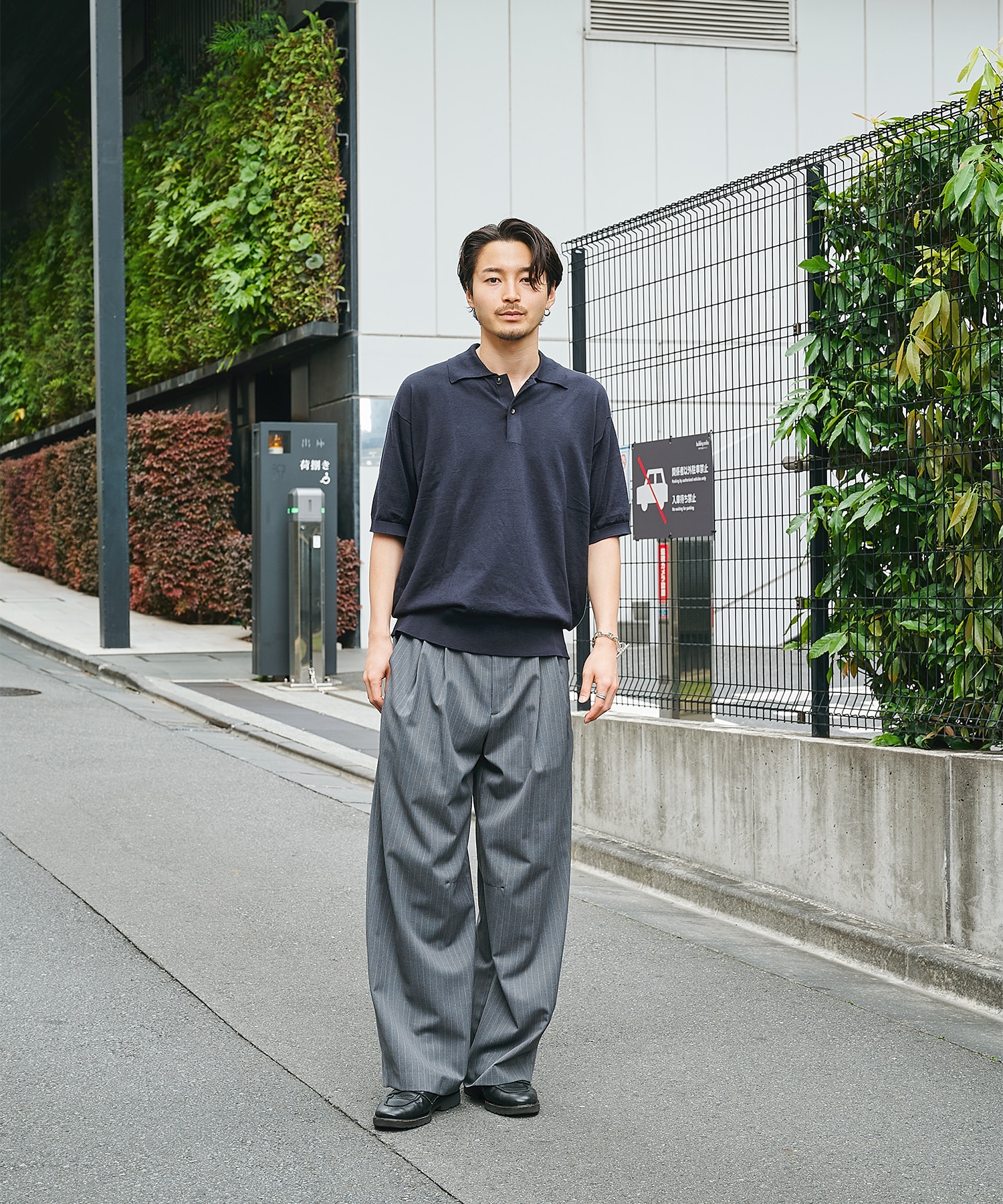 スタイリング2