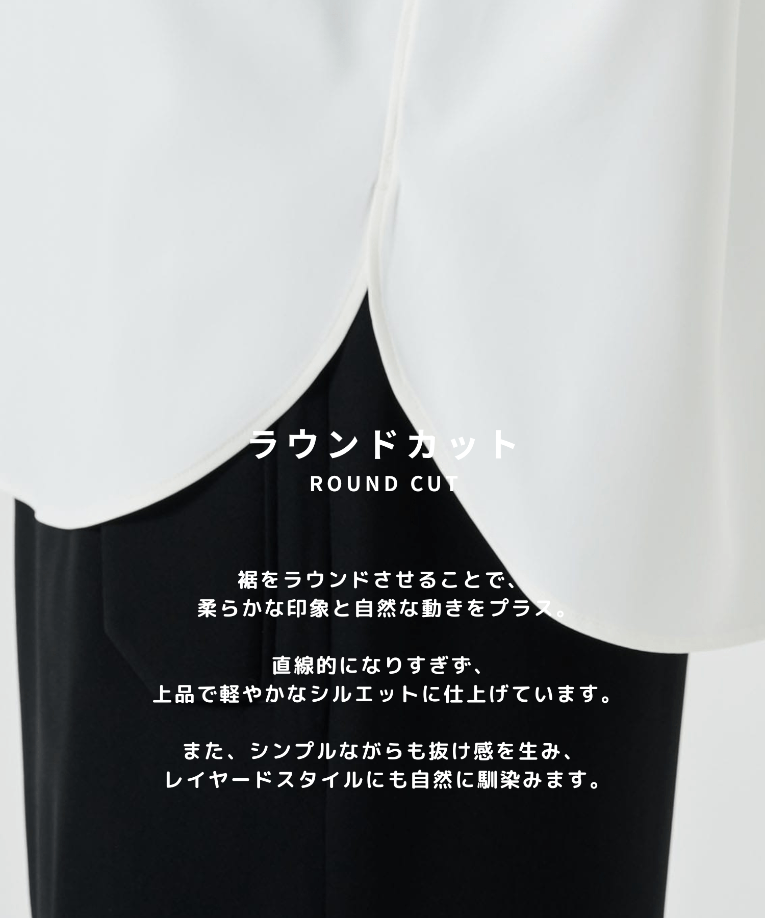 SUKENAI SHIRTS S/S STUDIOUS