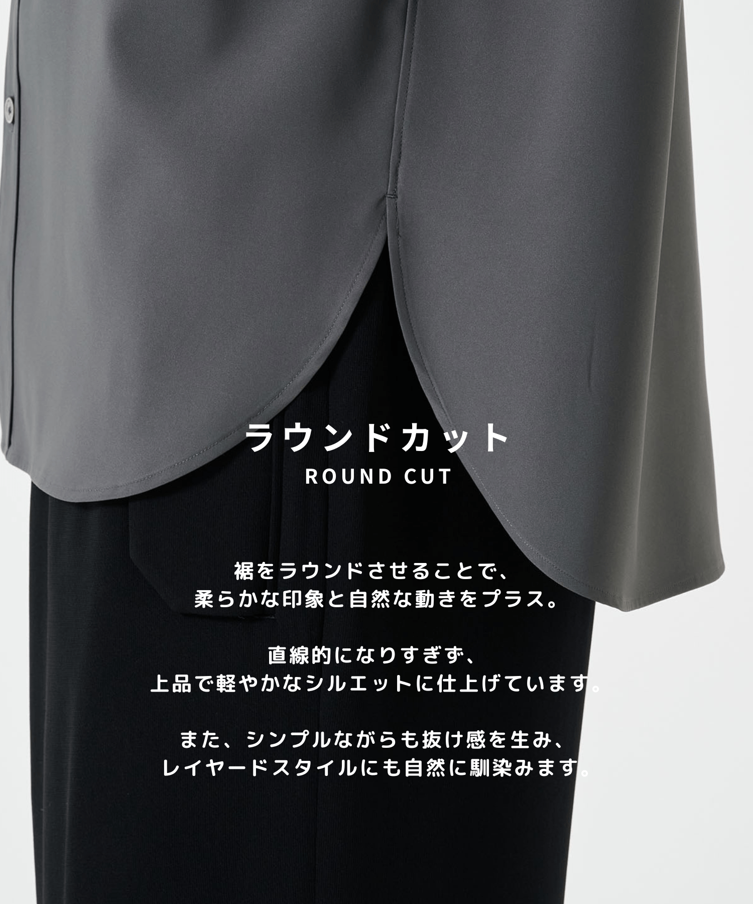SUKENAI SHIRTS S/S STUDIOUS