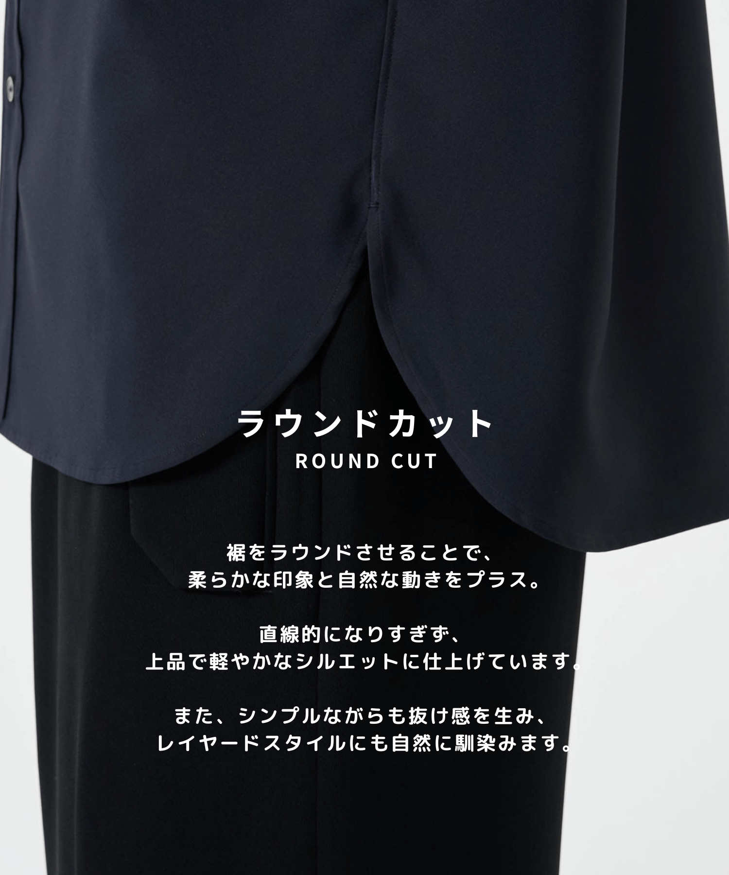 SUKENAI SHIRTS S/S STUDIOUS