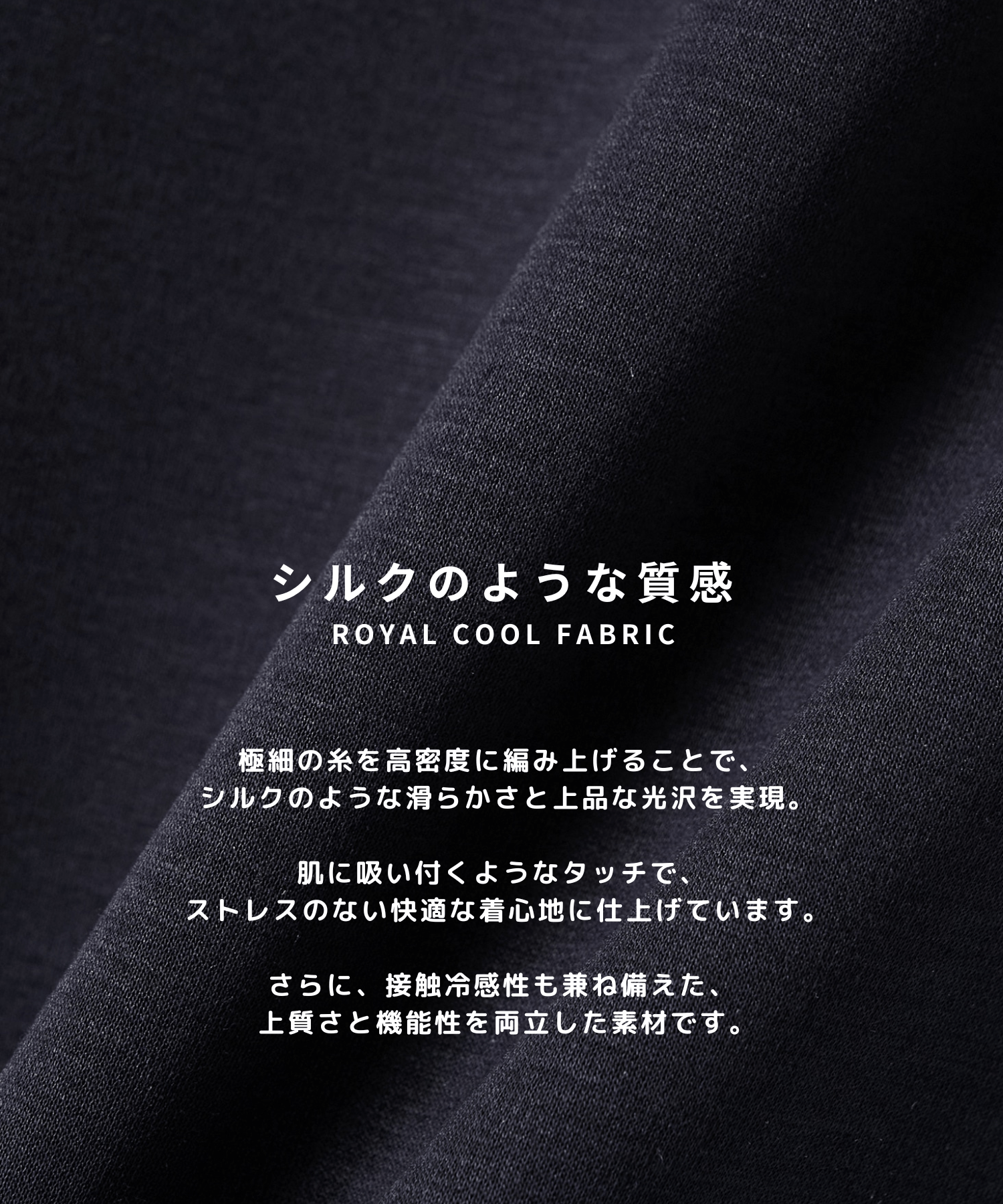 32G ロイヤルクール レギュラーTシャツ STUDIOUS