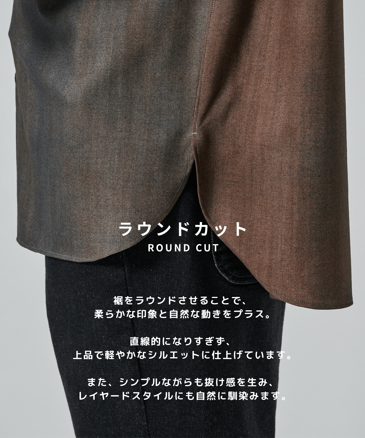 URBAN DYE RELAX SHIRTS S.S STUDIOUS