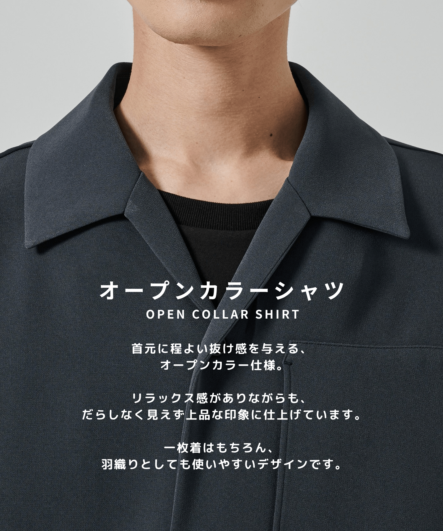 SUMMER ESSENTIAL SHIRTS S.S STUDIOUS