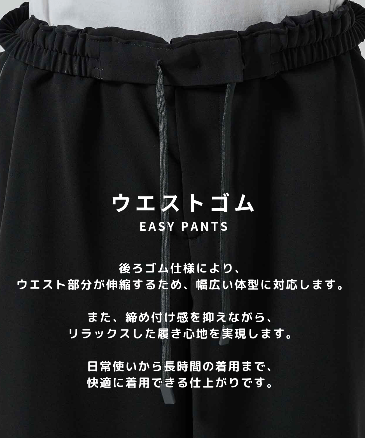SUMMER ESSENTIAL SHORT PANTS STUDIOUS