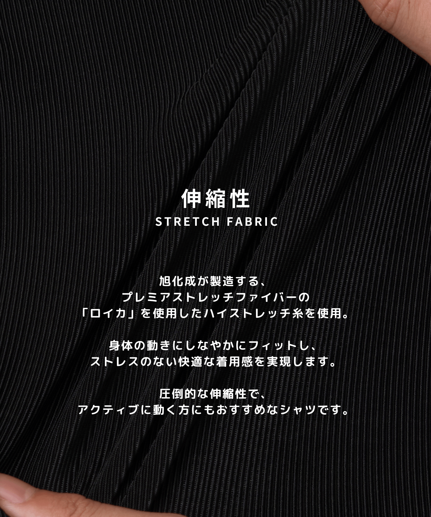ナロープリーツリラックスシャツ STUDIOUS