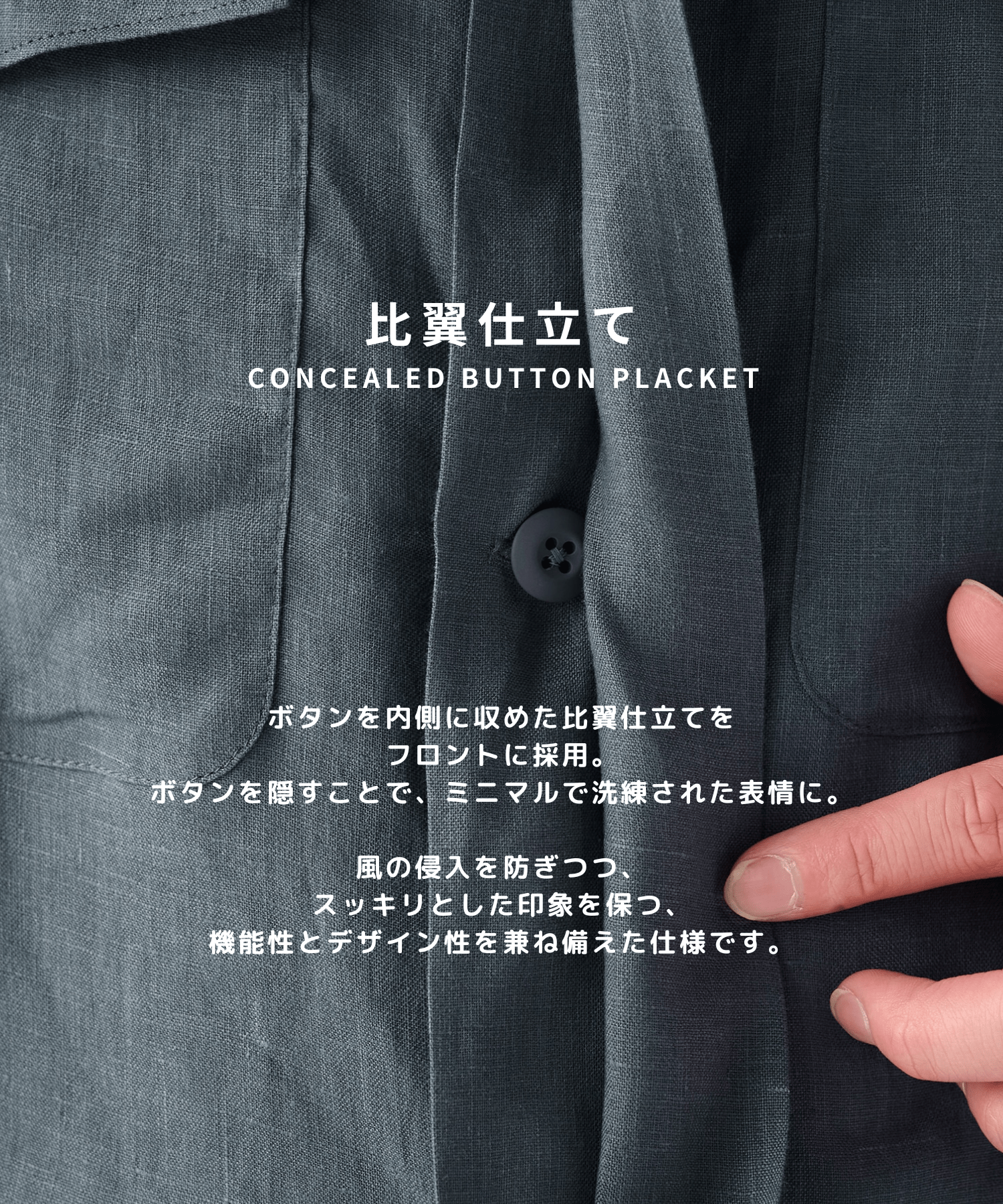 別注 LINEN TROPICAL FATIGUE SHIRT MARKAWARE/marka