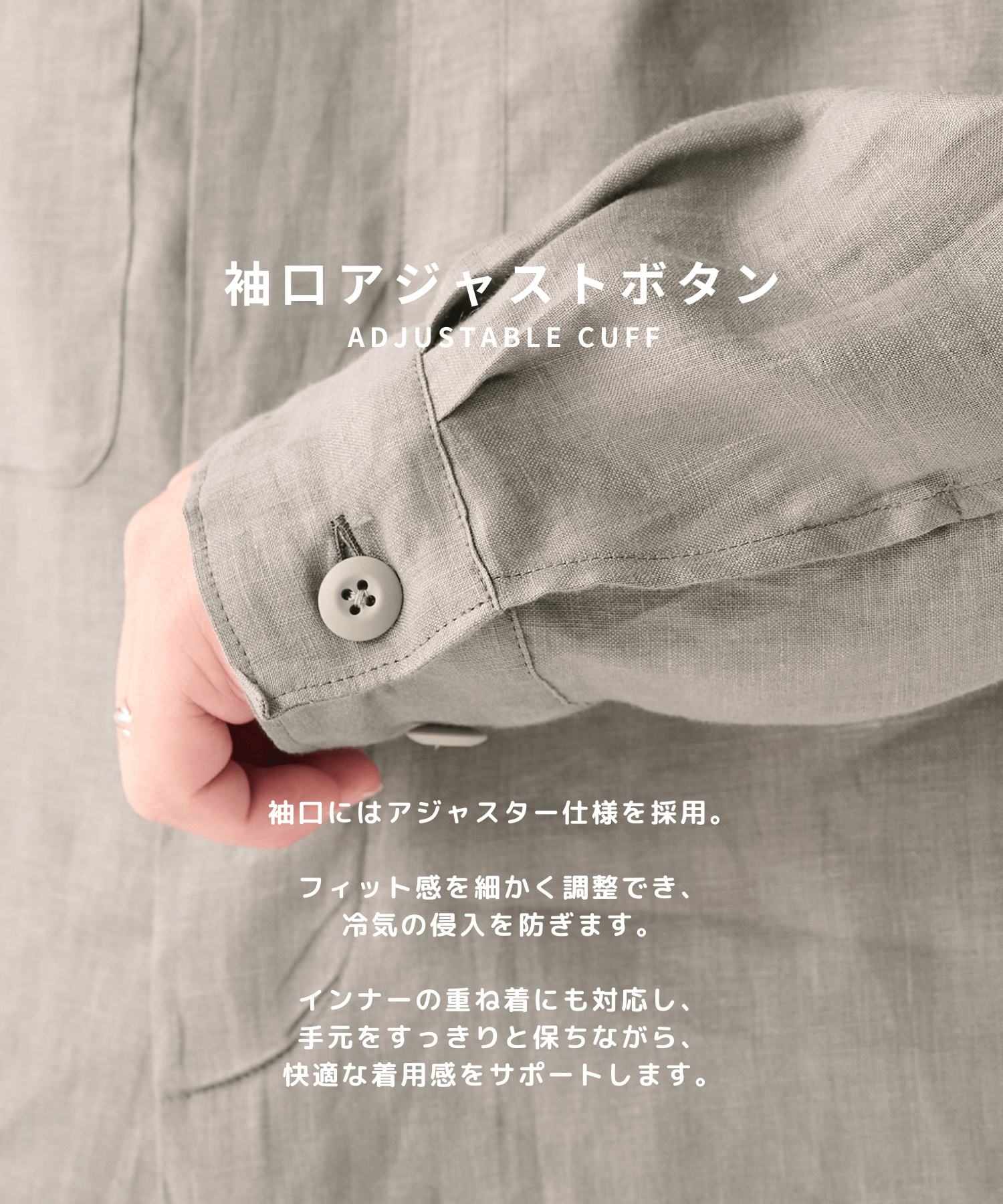 別注 LINEN TROPICAL FATIGUE SHIRT MARKAWARE/marka