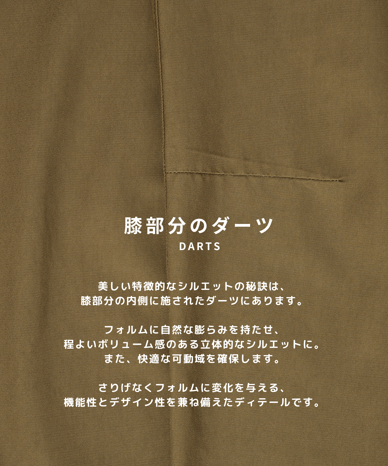 Barrel Chino Pants STUDIOUS