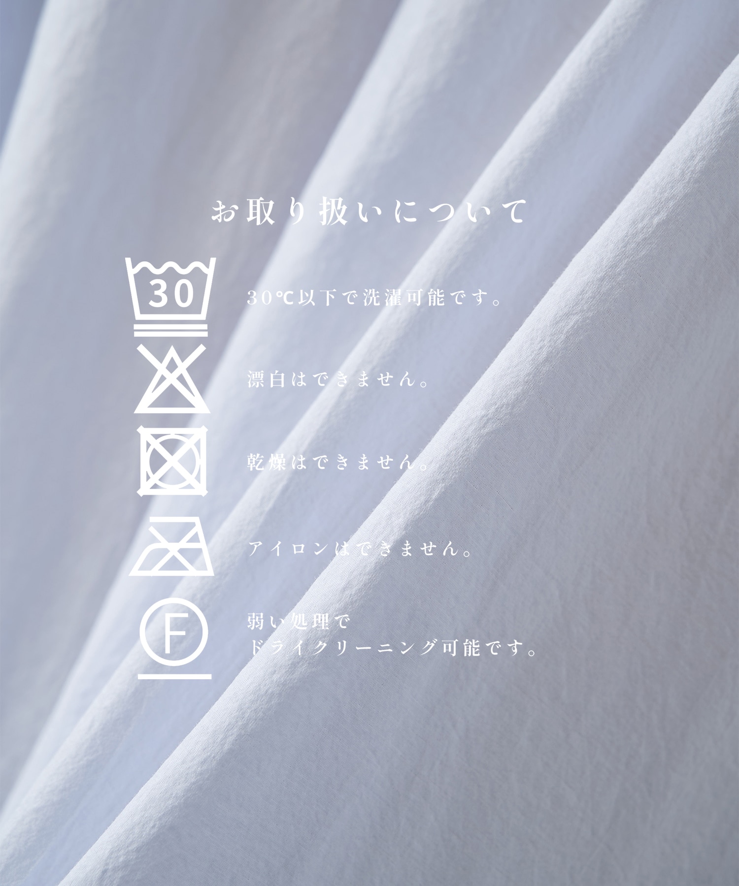 別注 46G Artisan S/S Shirt KANEMASA PHIL.