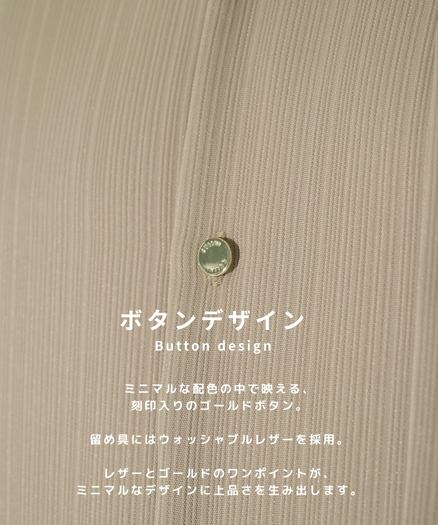別注 Cord pique Asymmetrical Short Sleeve Shirt CULLNI