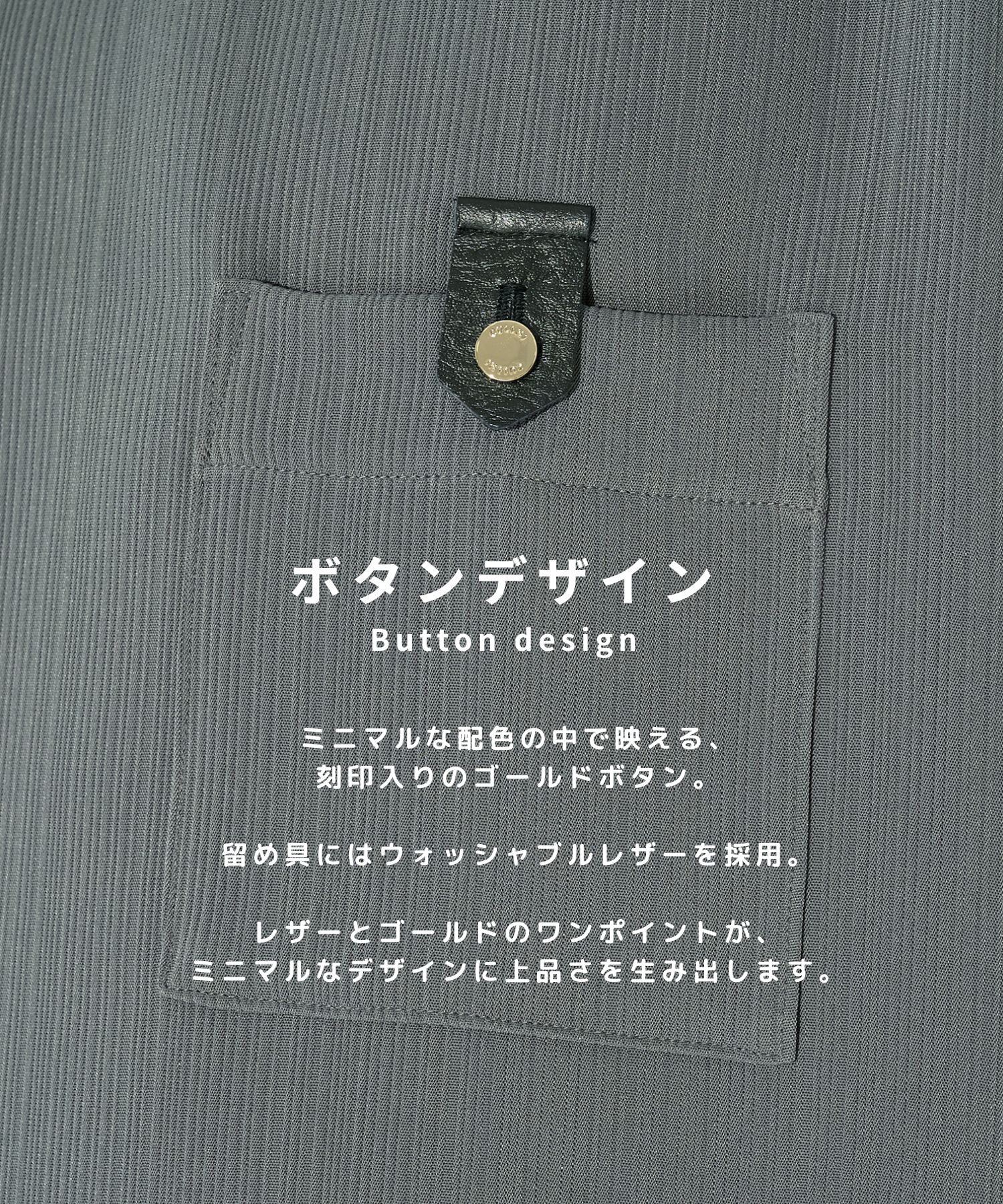 別注 Cord pique Leather Patch Short Sleeve Pullover CULLNI