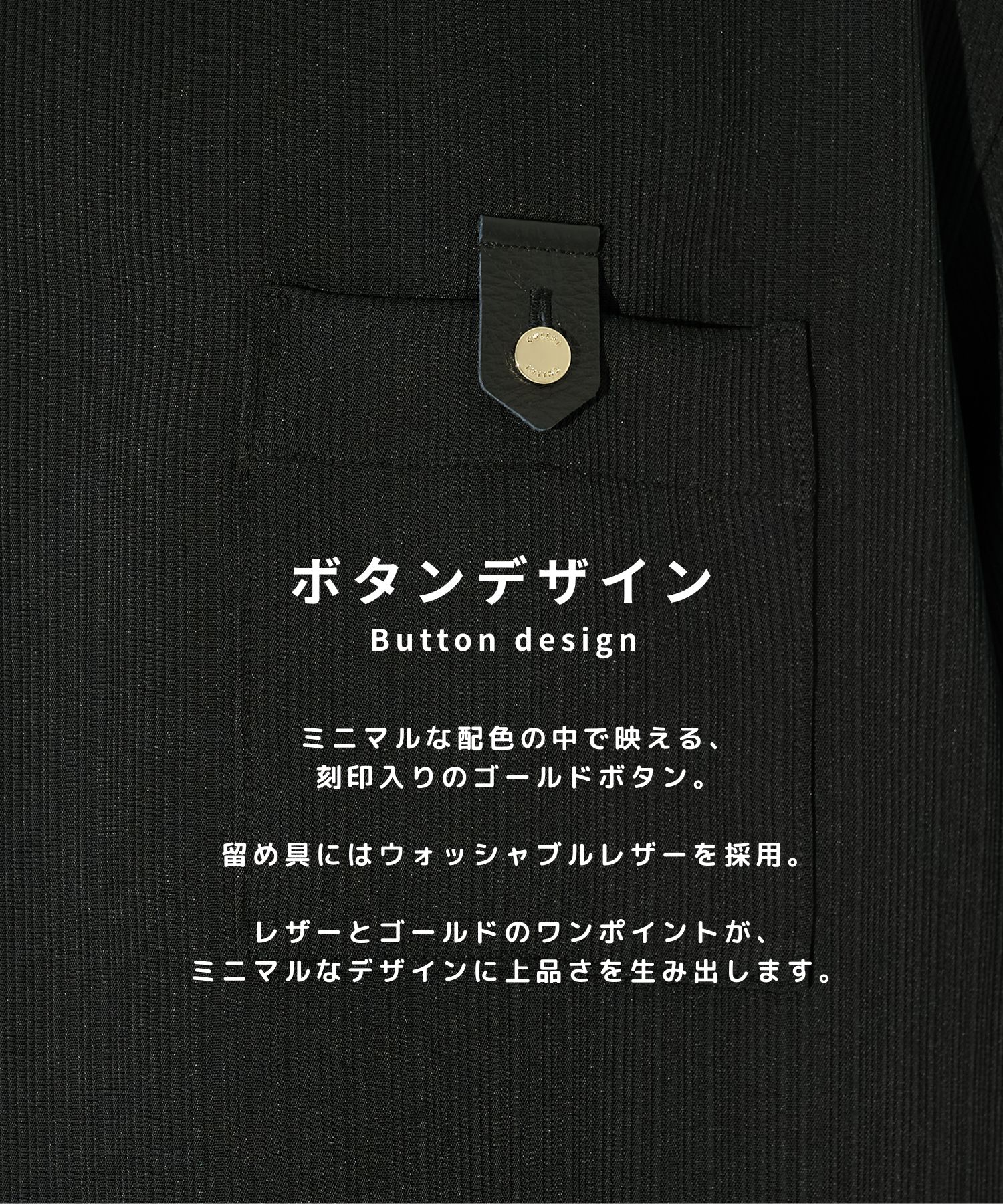 別注 Cord pique Leather Patch Short Sleeve Pullover CULLNI
