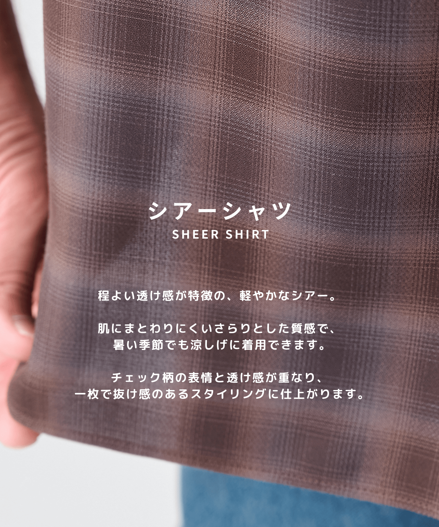 CupraAmunzenS/Sshirts STUDIOUS