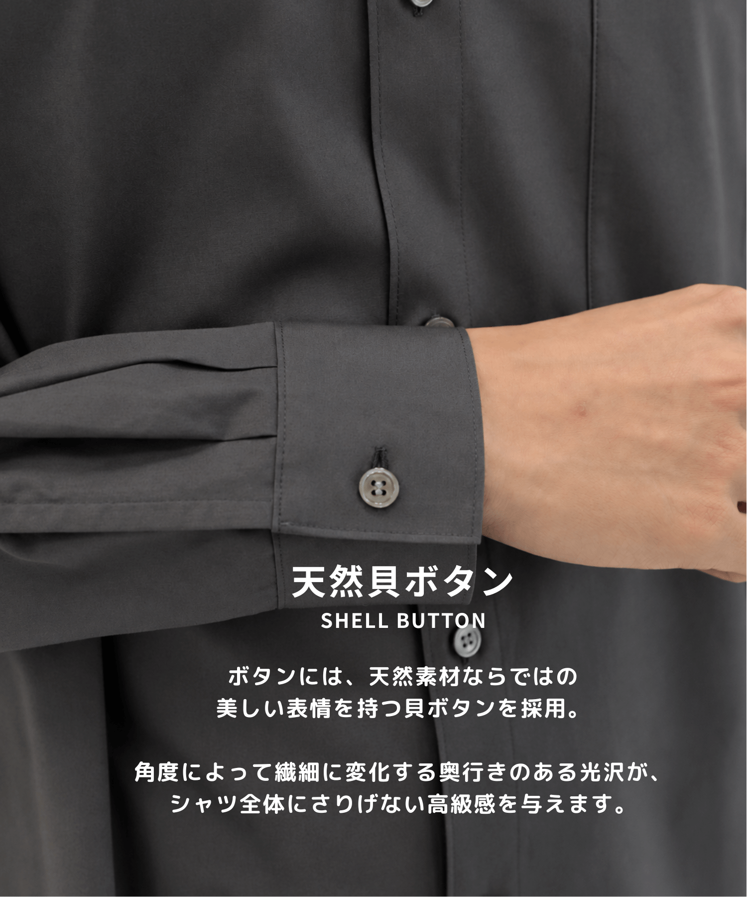 Clear broad Shirts STUDIOUS