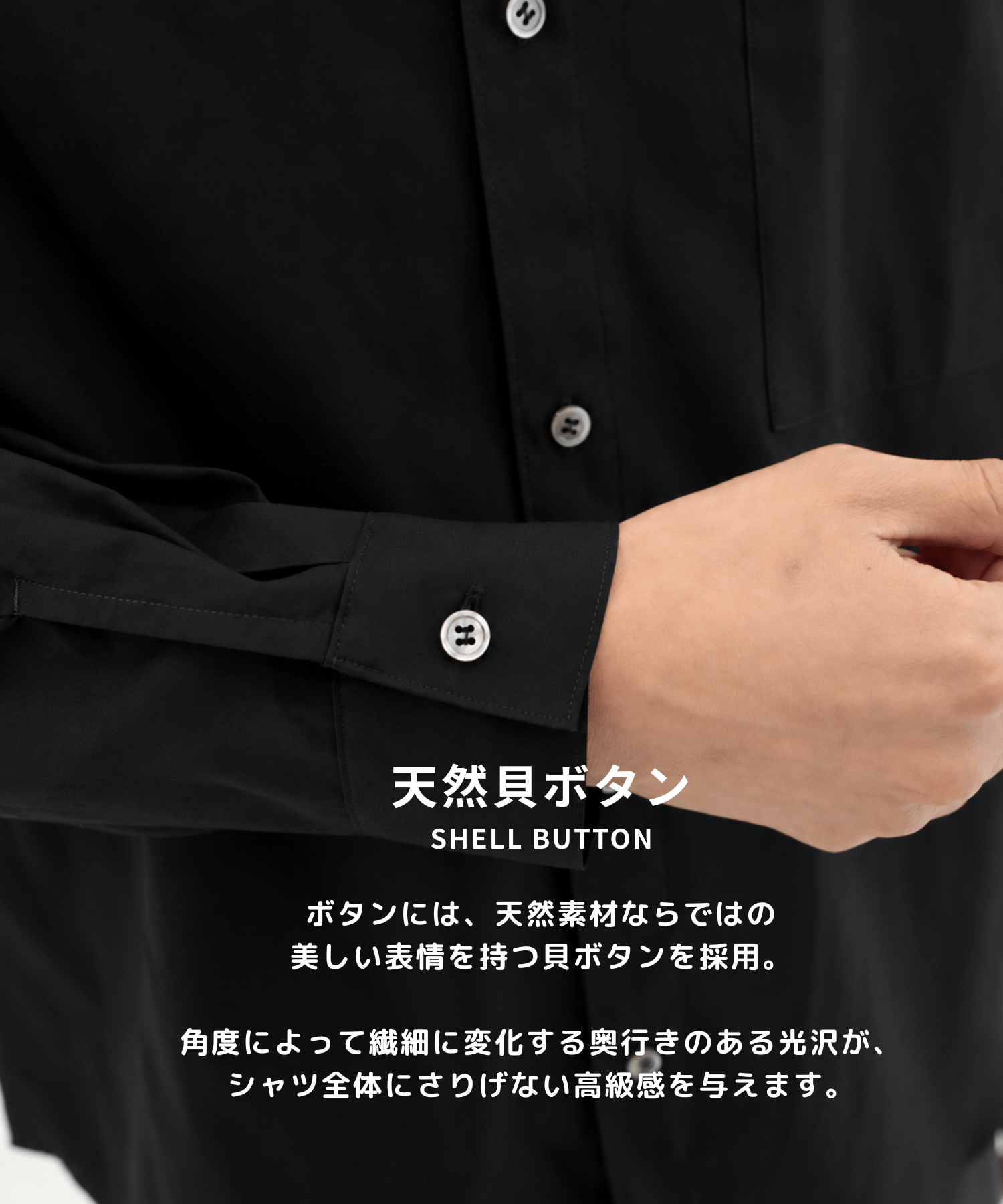 Clear broad Shirts STUDIOUS