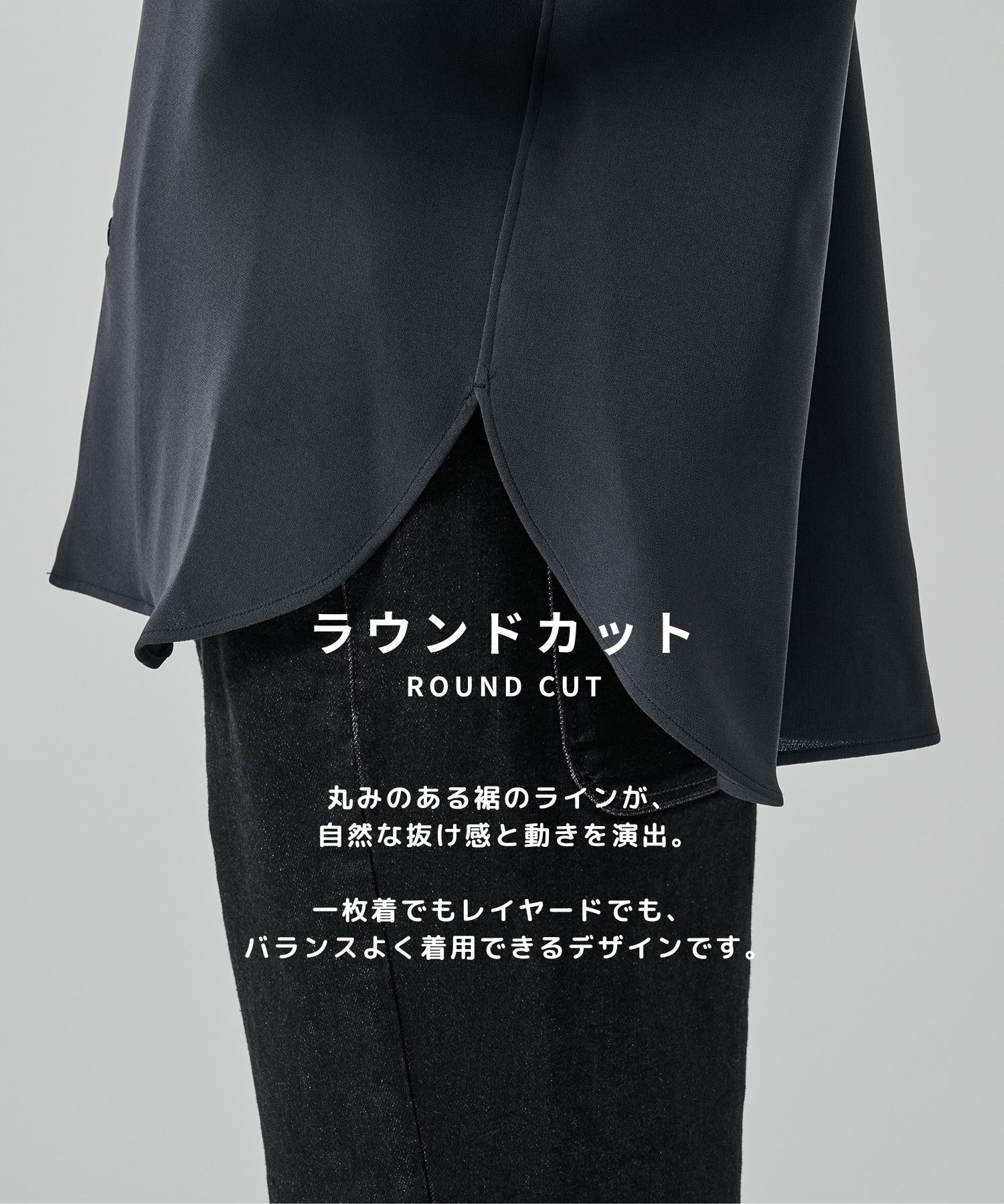 SUMMER ESSENTIAL SHIRTS S.S STUDIOUS