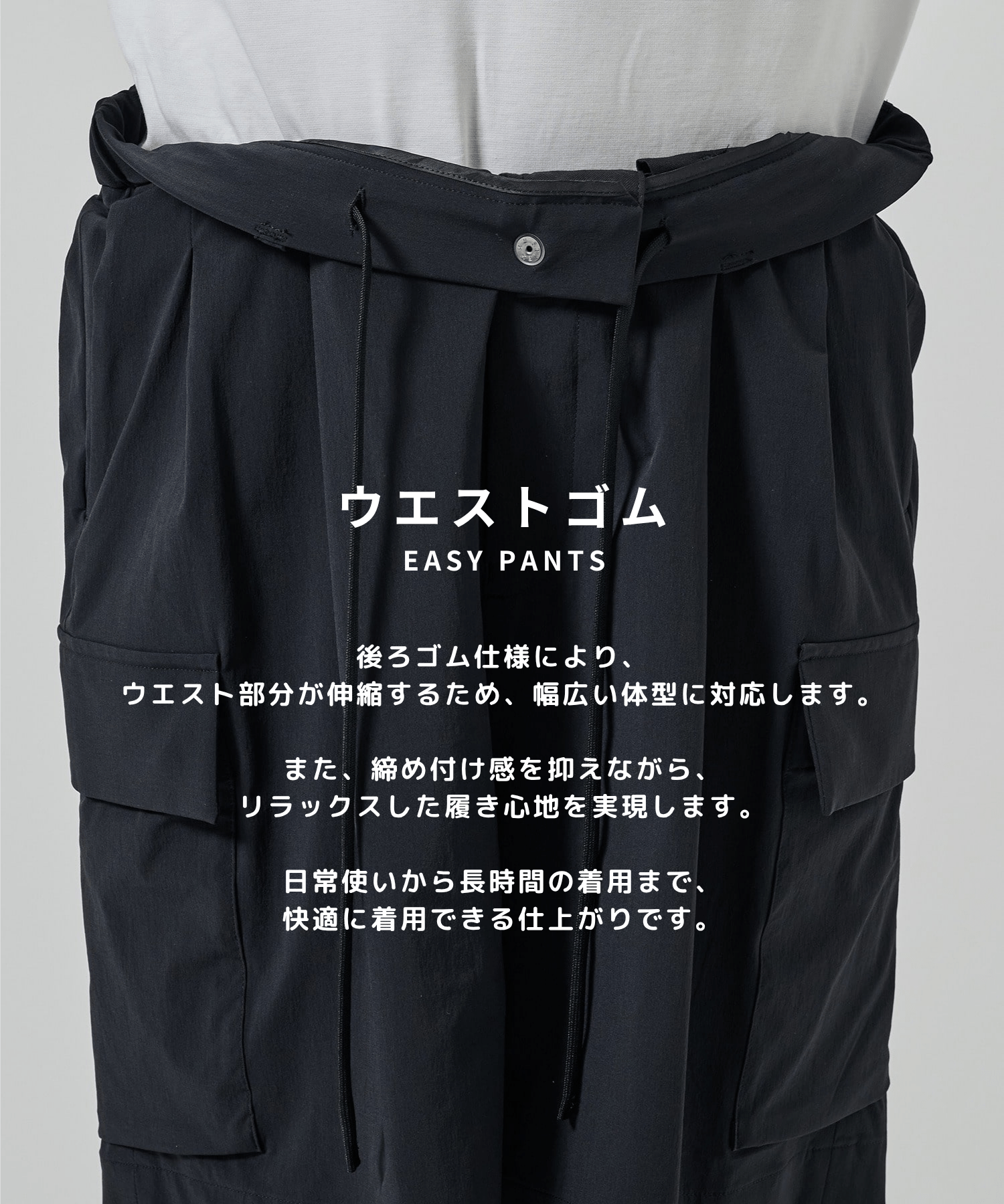 エクストラクールカーゴショートパンツ STUDIOUS