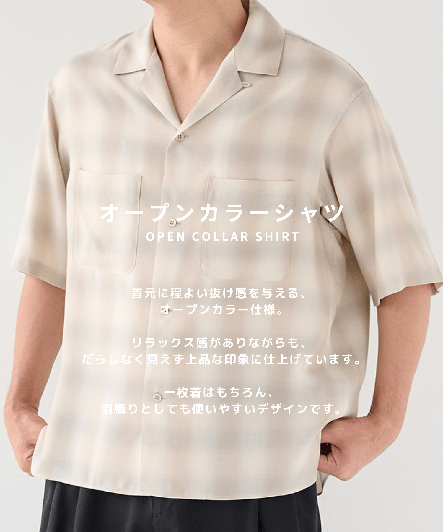 CupraAmunzenS/Sshirts STUDIOUS