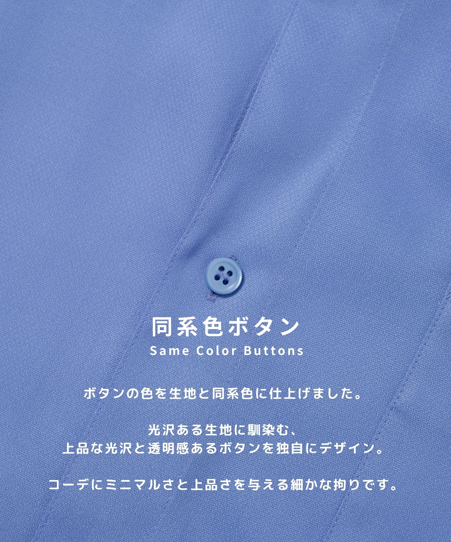 CupraAmunzen Shirts STUDIOUS