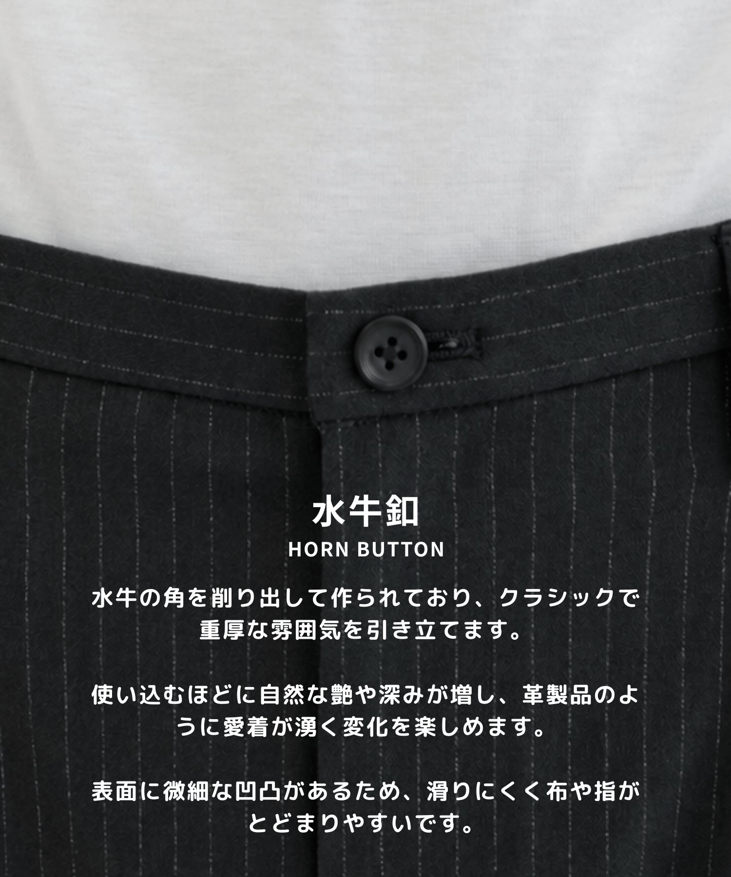 Stripe Amunzen easy-Slacks STUDIOUS