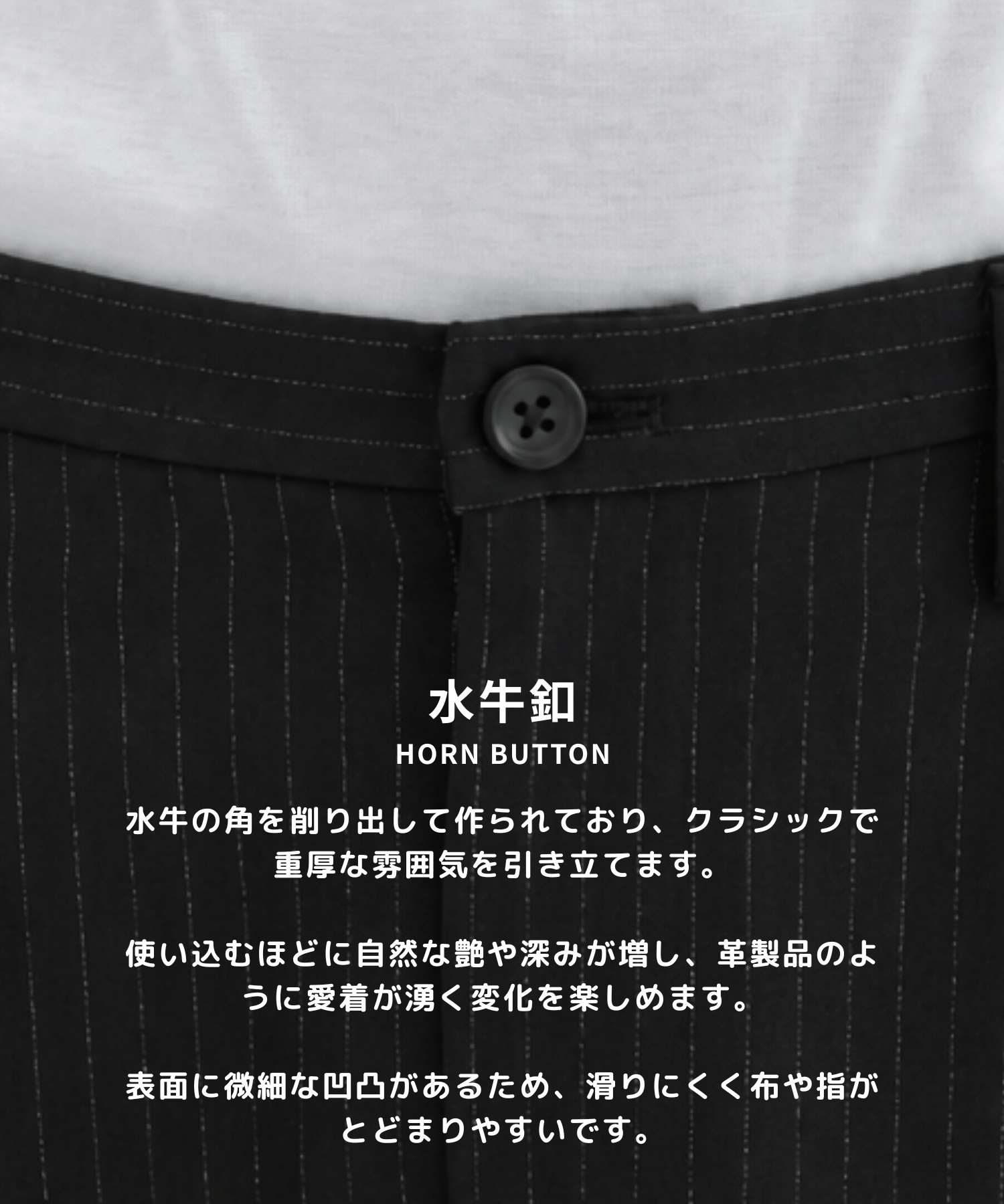 Stripe Amunzen easy-Slacks STUDIOUS
