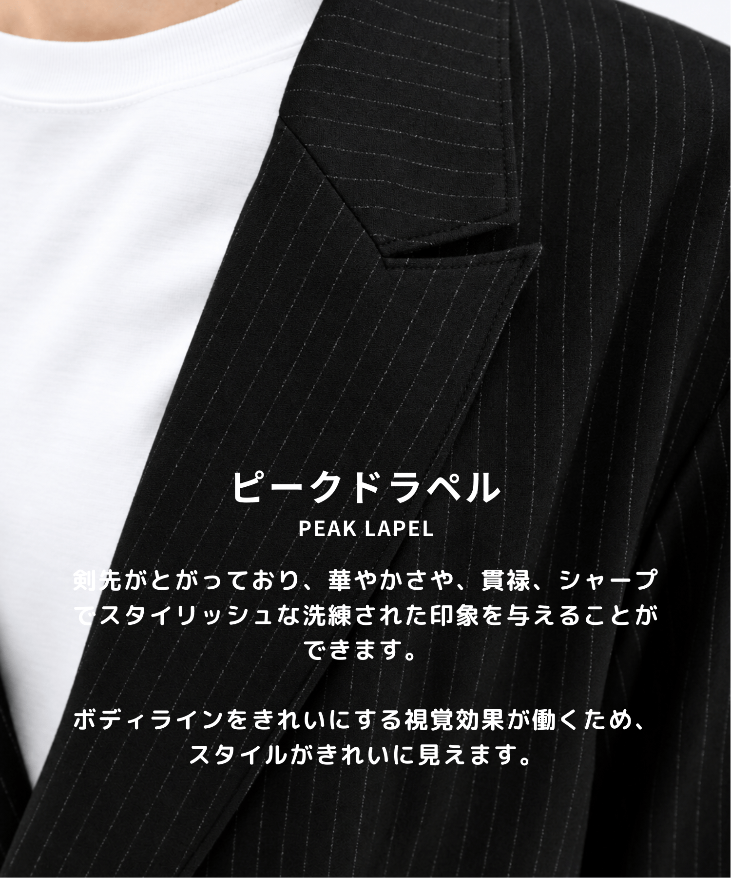 Stripe Amunzen semi-Jacket STUDIOUS