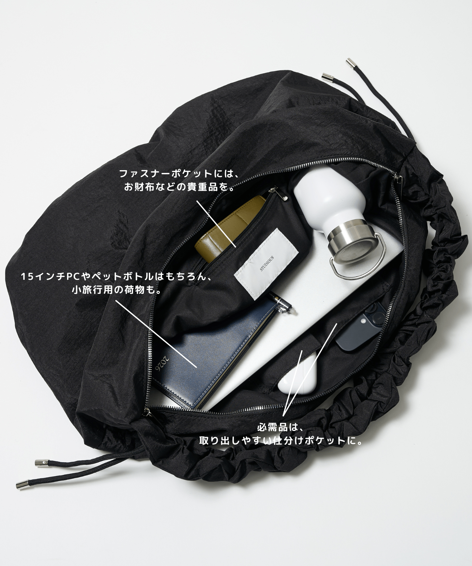 3WAY ROUND SHOULDER BAG STUDIOUS