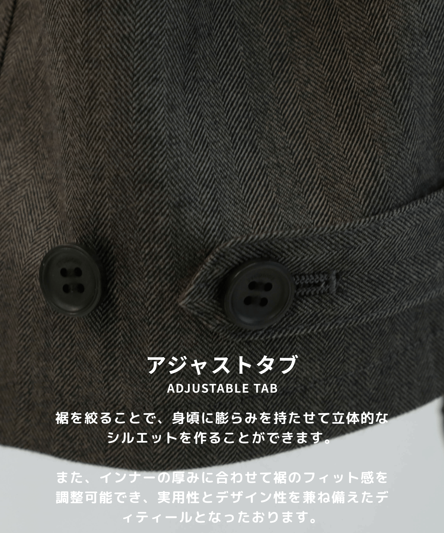 Wool Smart Sports Jacket STUDIOUS
