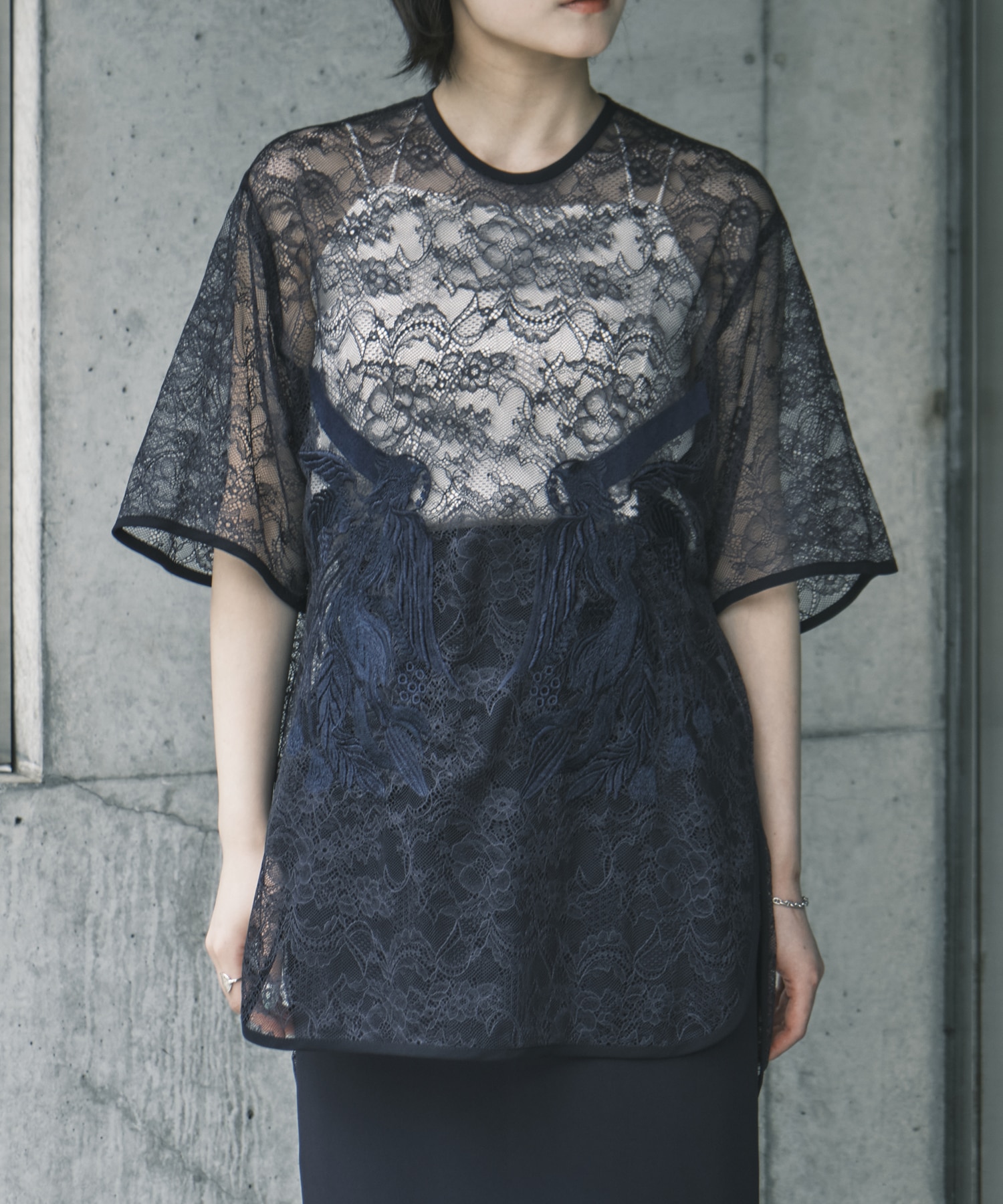 Raschel Lace Embroidered Top Mame Kurogouchi