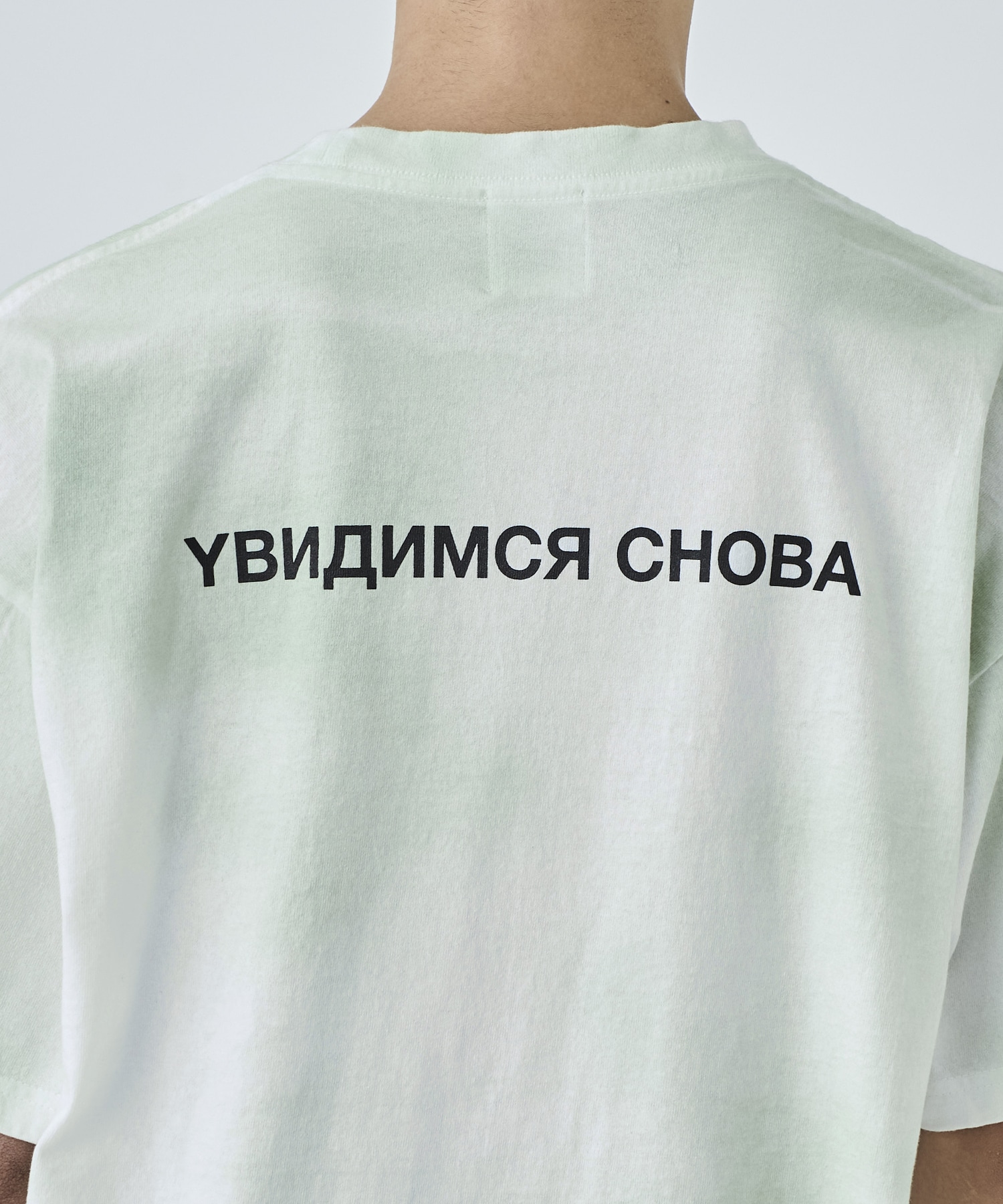 Sprayed T Shirt soe