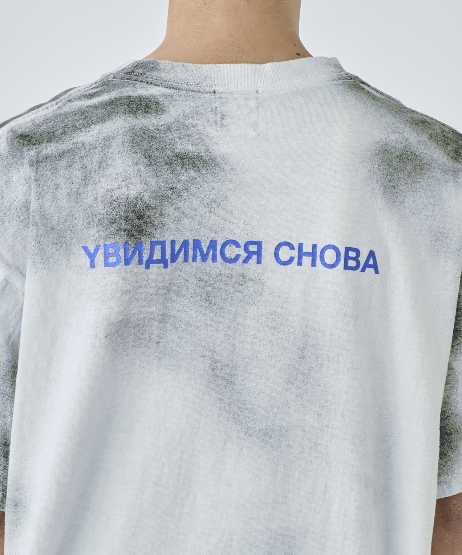 Sprayed T Shirt soe