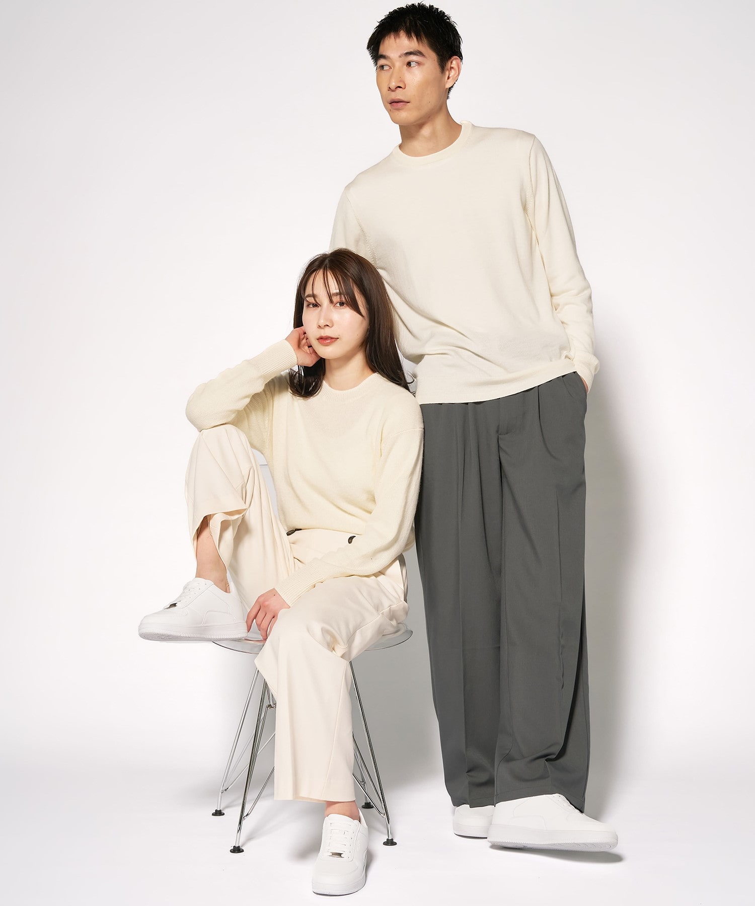 SACAE STANDOOL