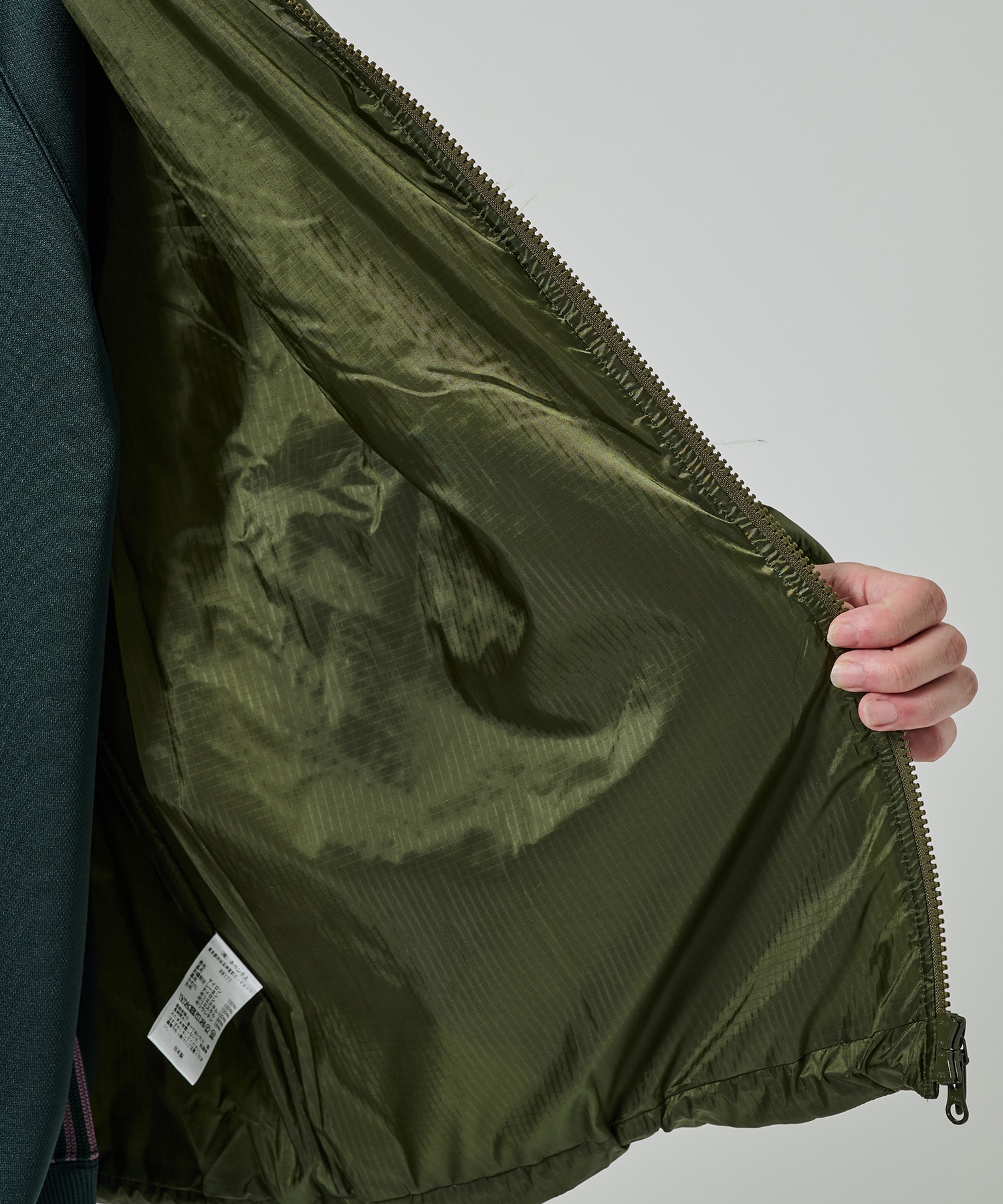 Filling Jacket - Papillon Quilting NEEDLES