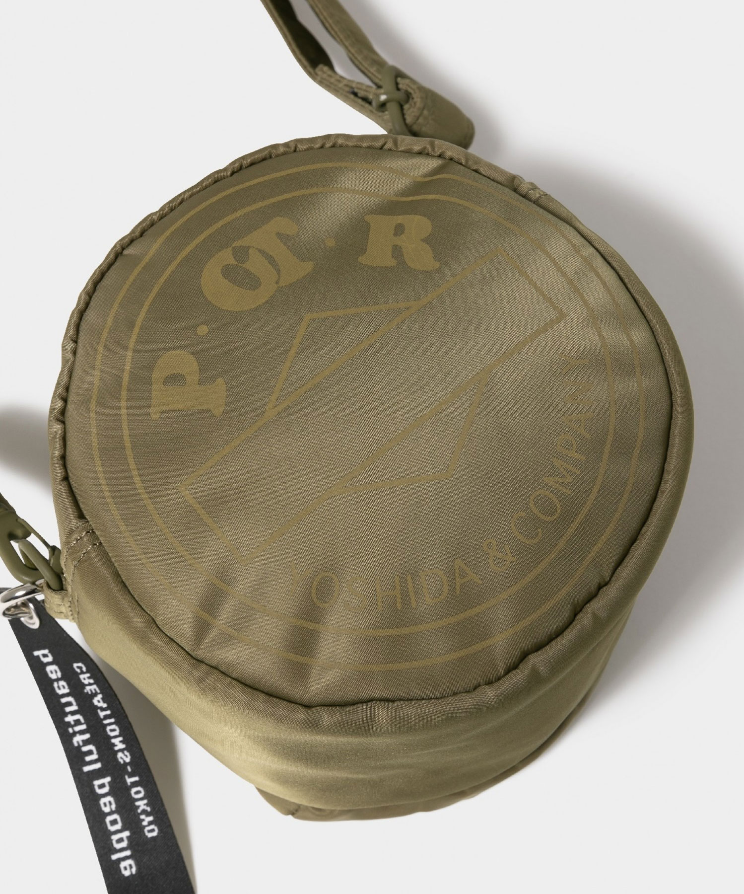 POTRxbp shoulder bag in nylon twill beautiful people