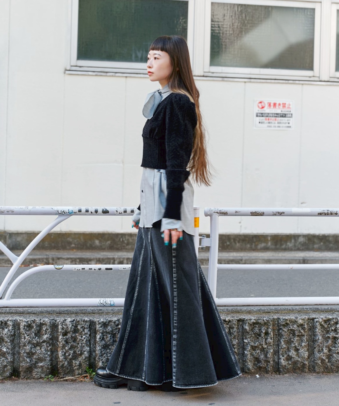 Waist Tucked Wool Shirt STUDIOUS