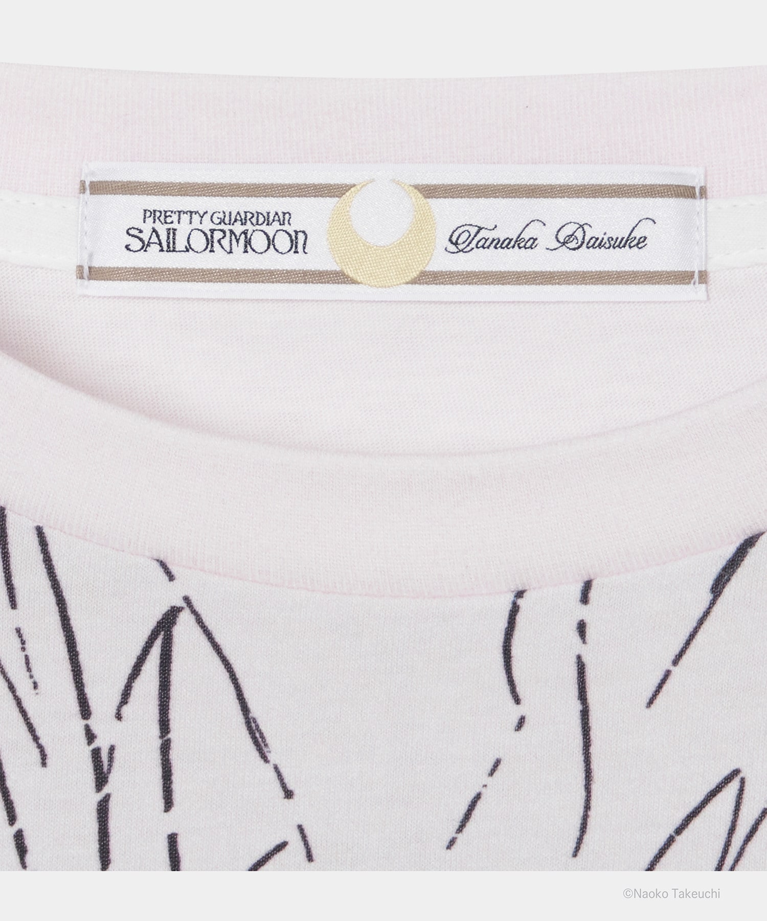 Eternal Sailor Moon T-shirt tanakadaisuke