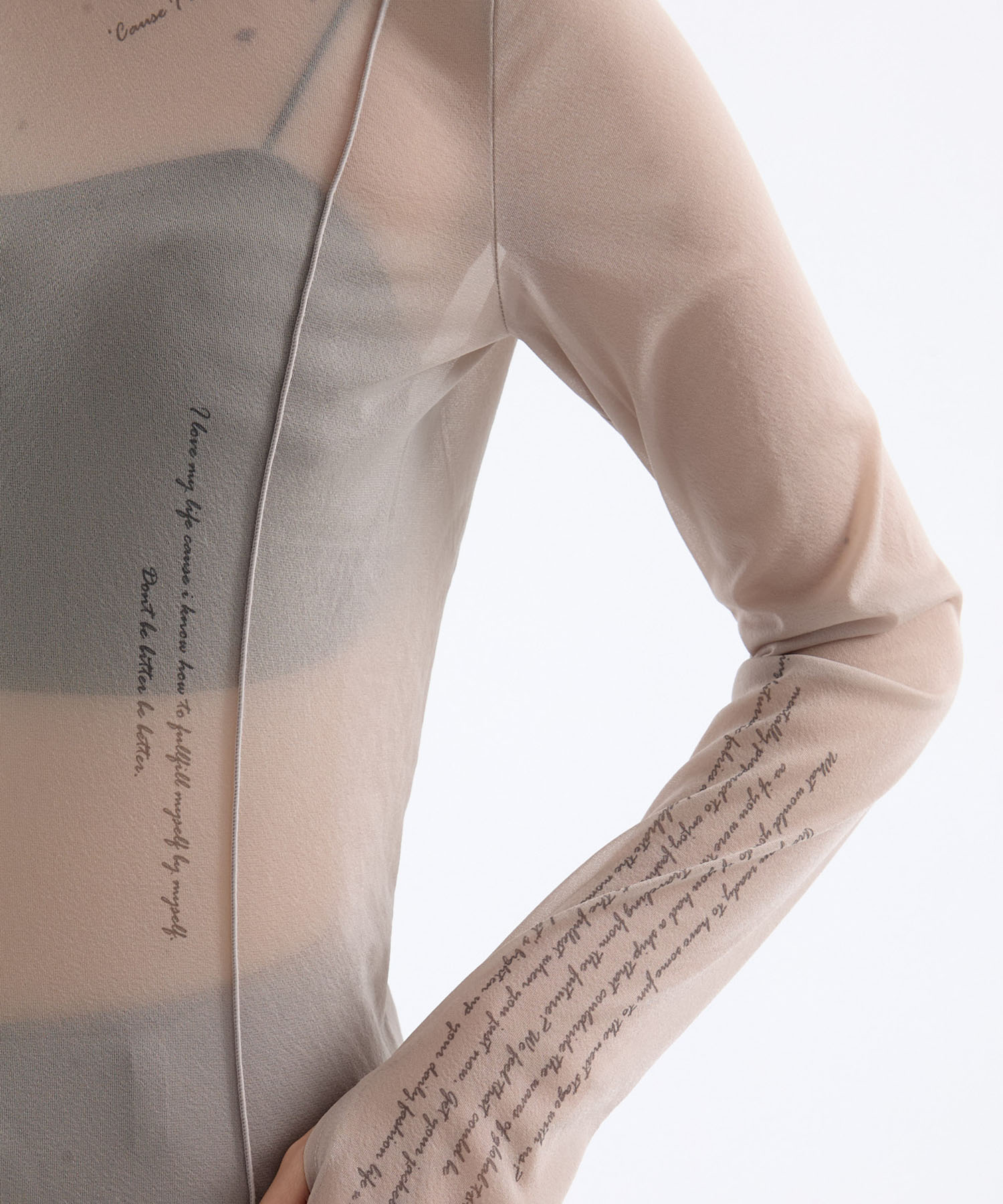 Tattoo Skin Mesh Top STUDIOUS