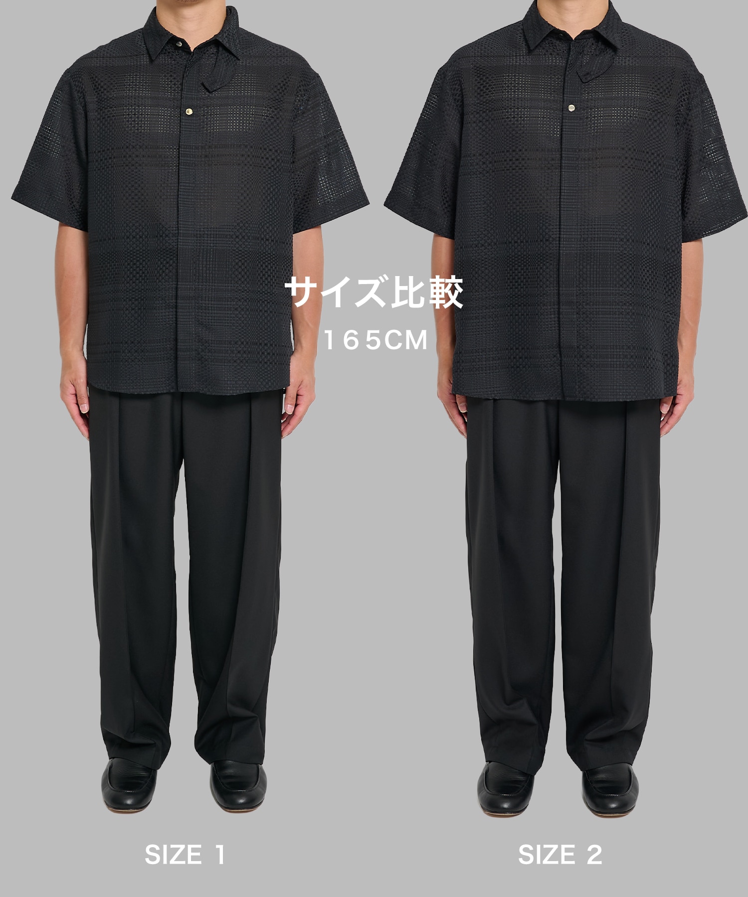 Sheer Tile Check Chin Tab Short Sleeve Shirt CULLNI