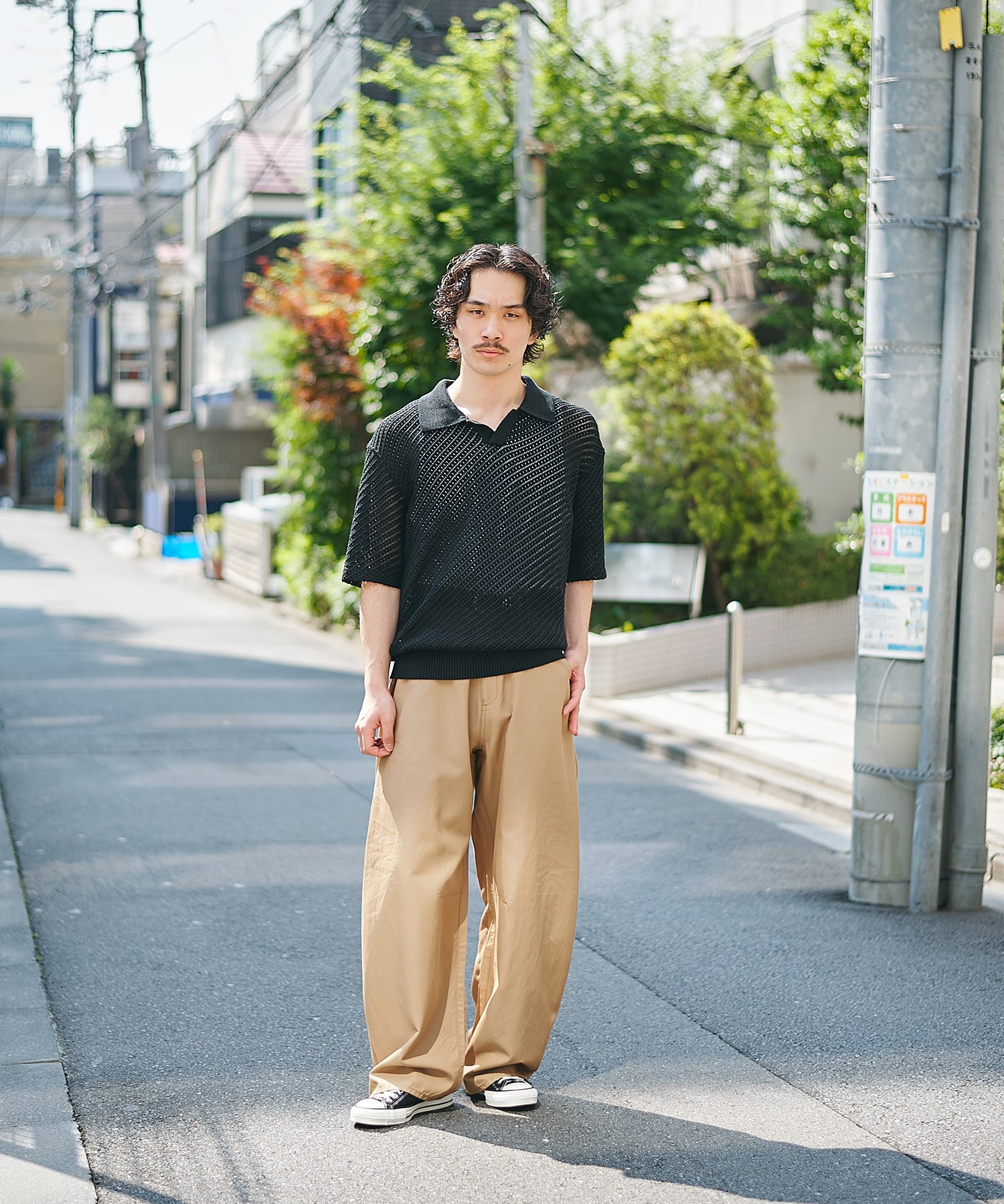 SKIPPER KNIT STUDIOUS