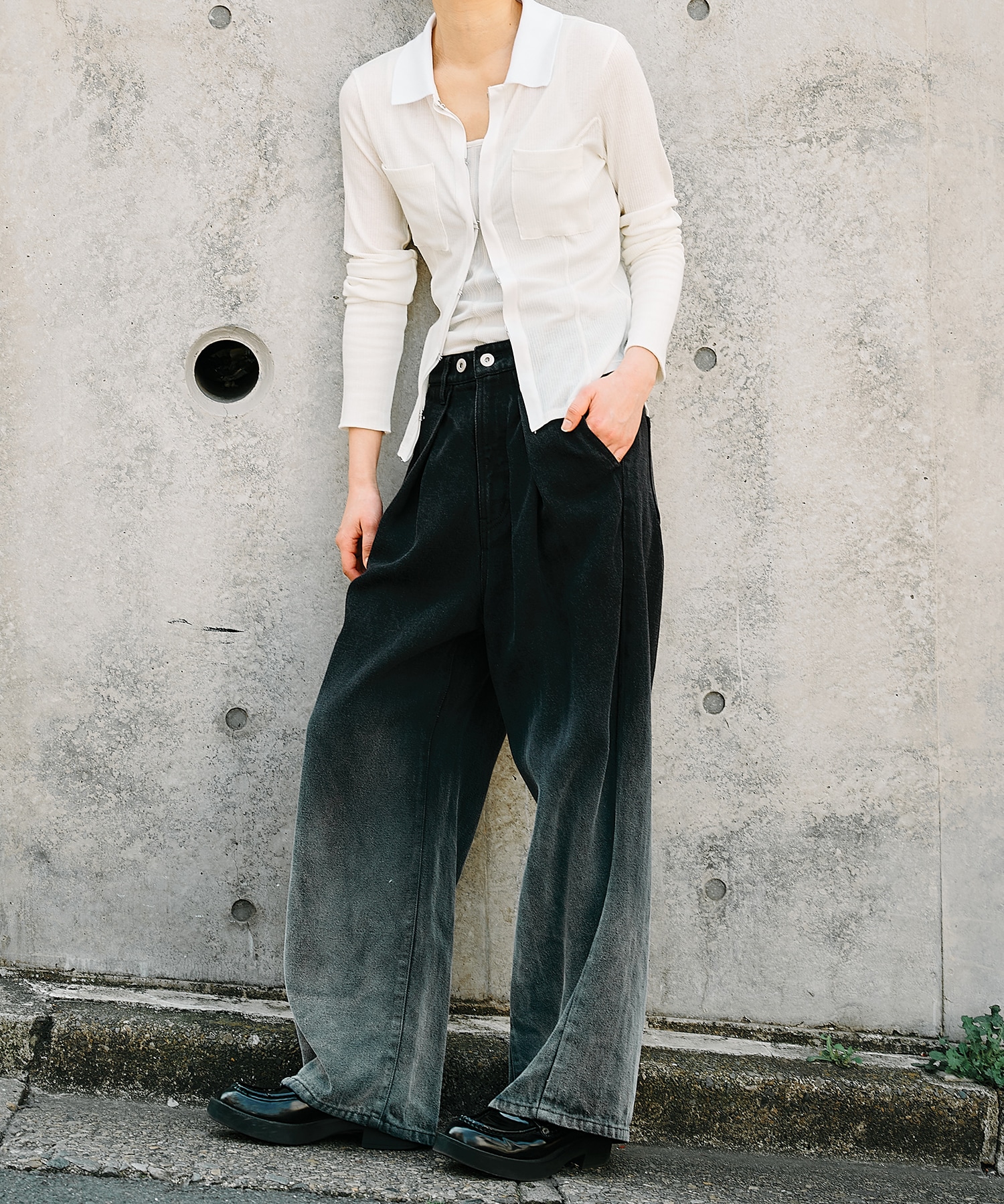 Gradation Jeans STUDIOUS