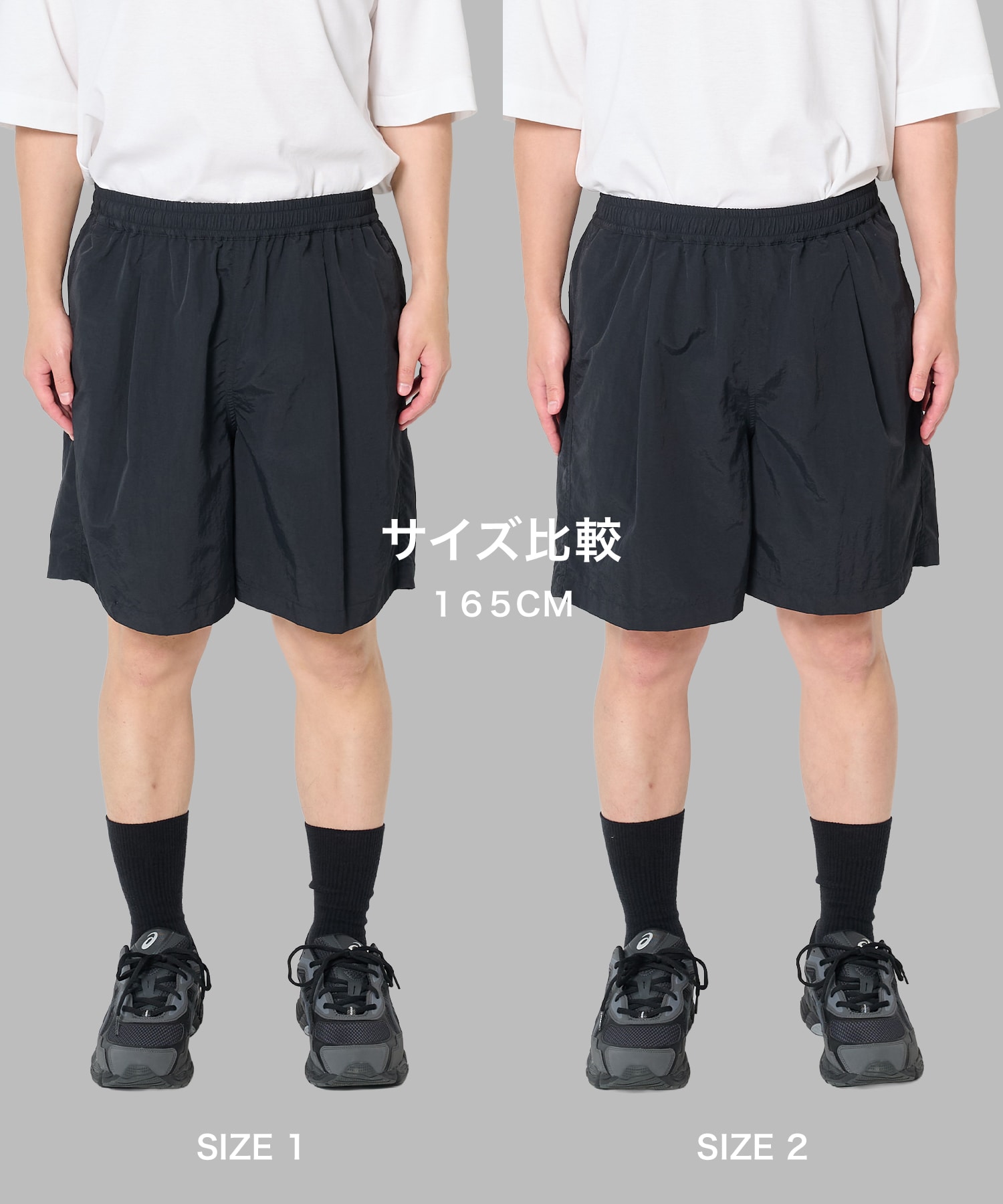 ウィークエンド バギーショーツ STUDIOUS