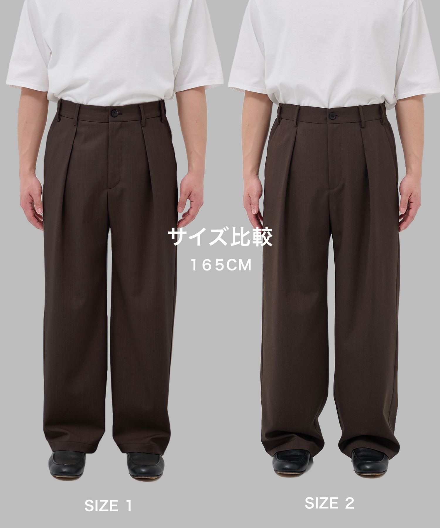 Non-Mulesed Easy Slacks STUDIOUS