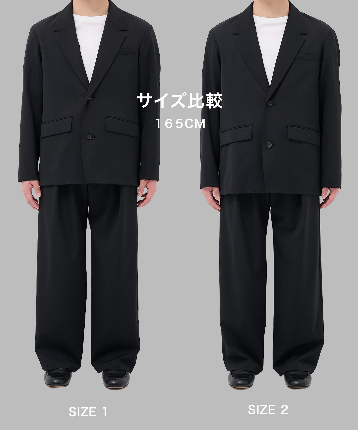 Non-Mulesed Single Jacket STUDIOUS