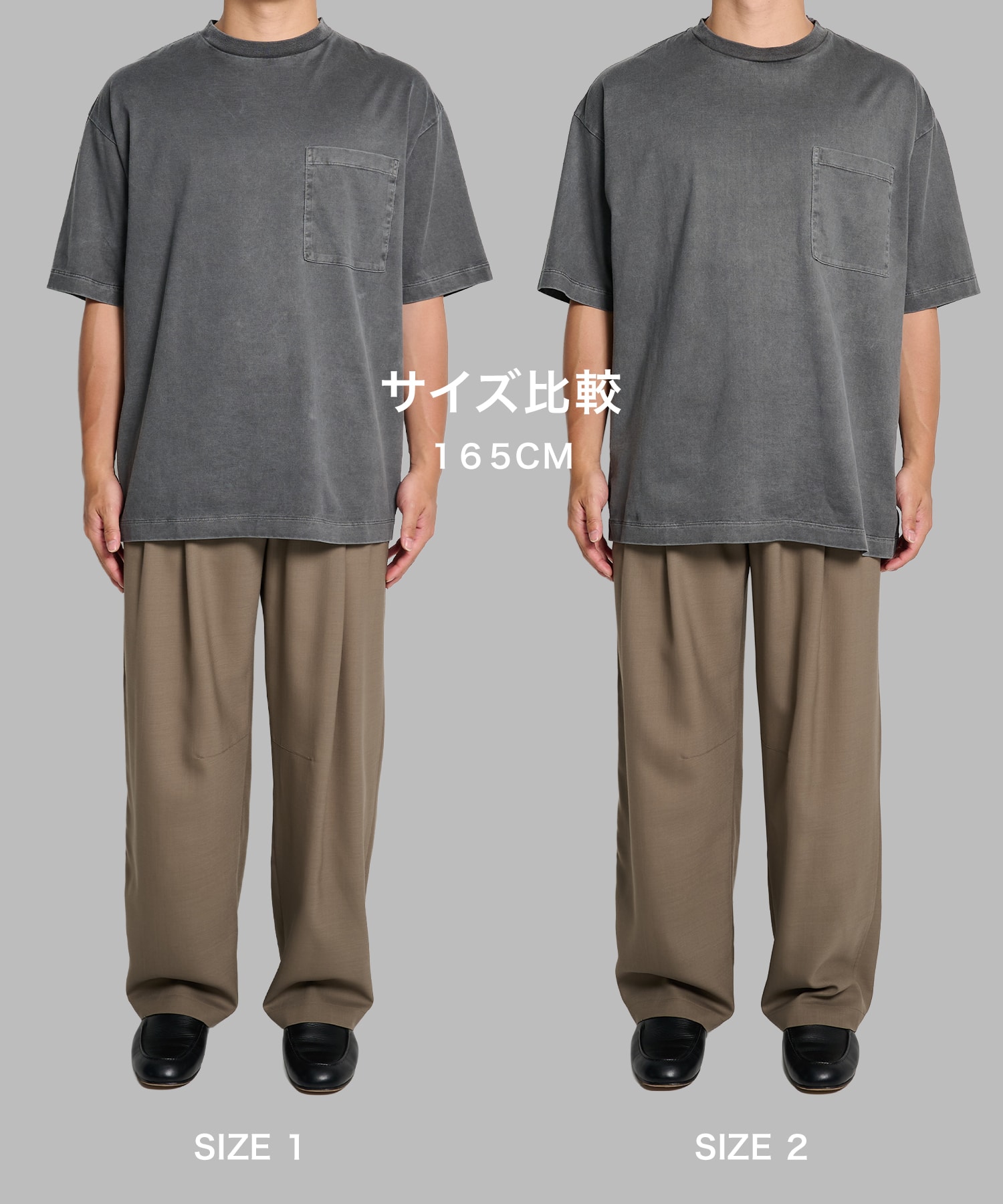 ガーメントダイ リラックスTシャツ STUDIOUS