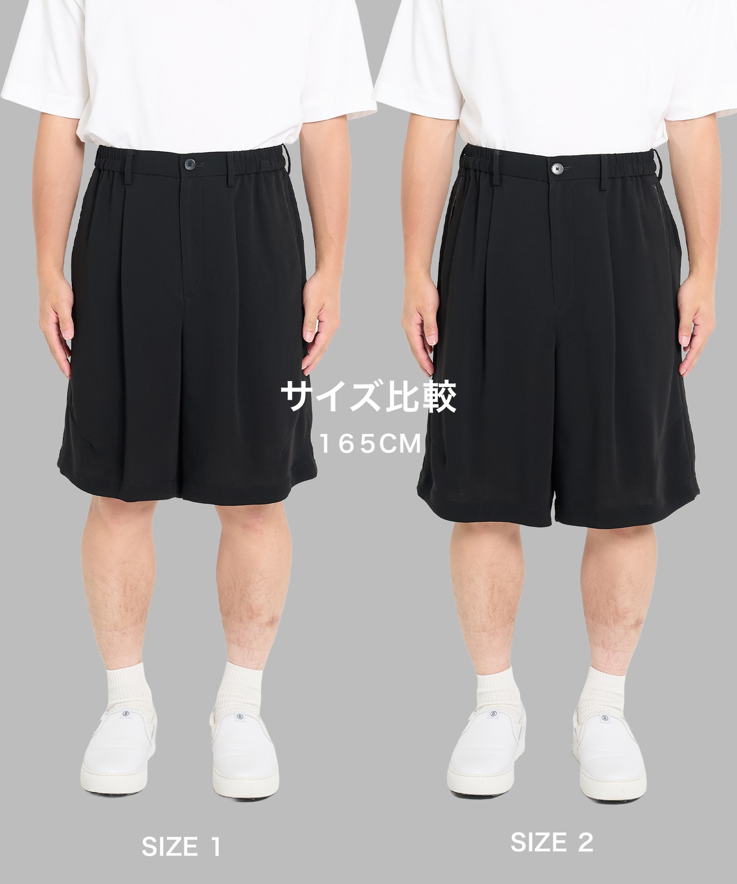 SUMMER ESSENTIAL SHORT PANTS STUDIOUS