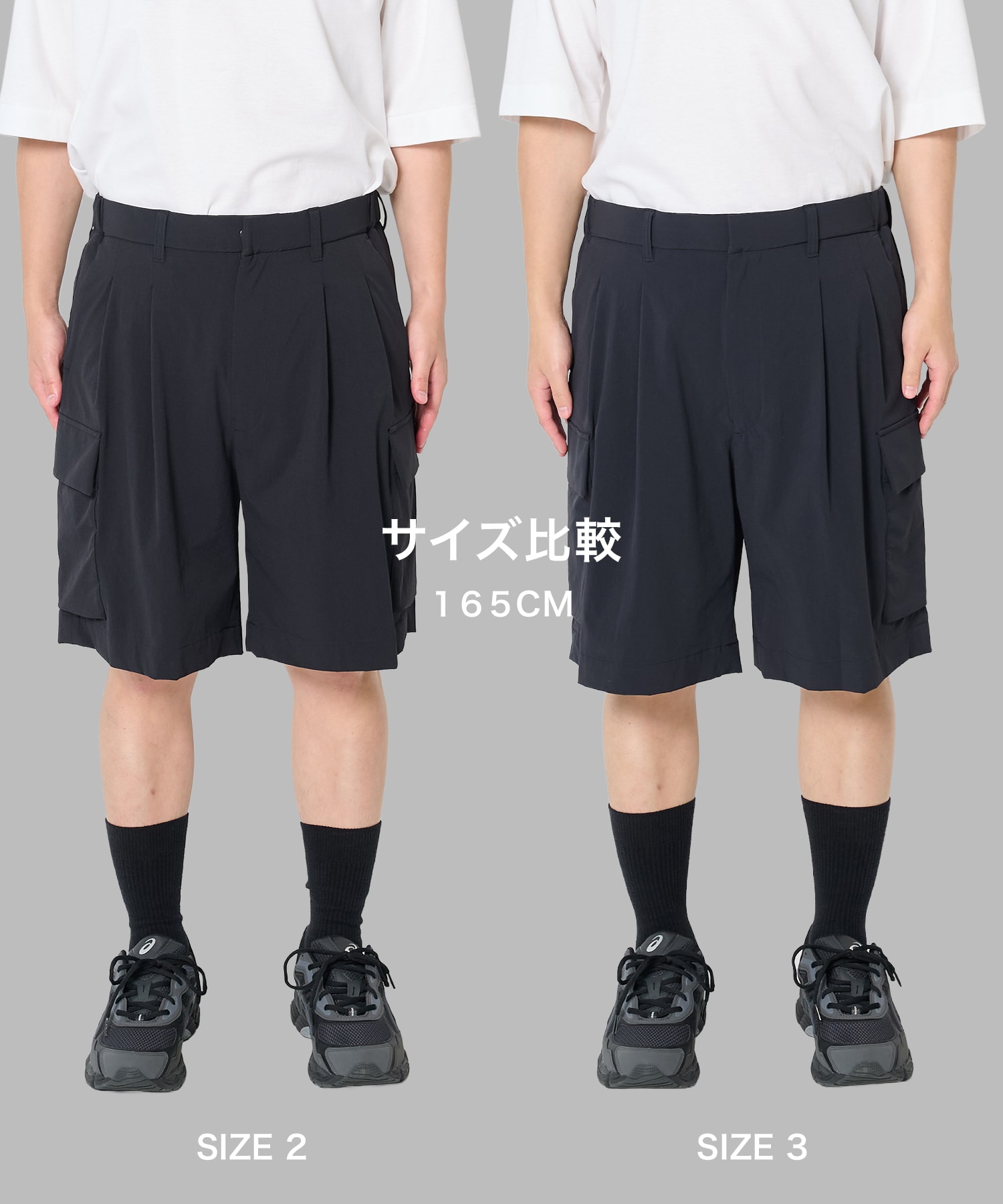 エクストラクールカーゴショートパンツ STUDIOUS