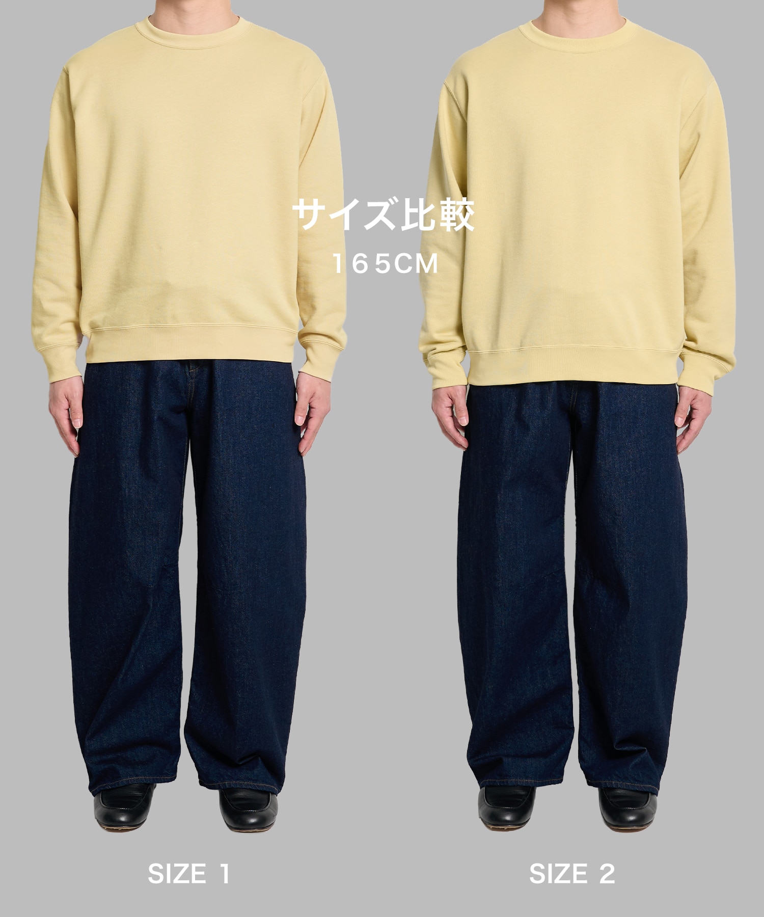 Light Clear Sweatshirt STUDIOUS