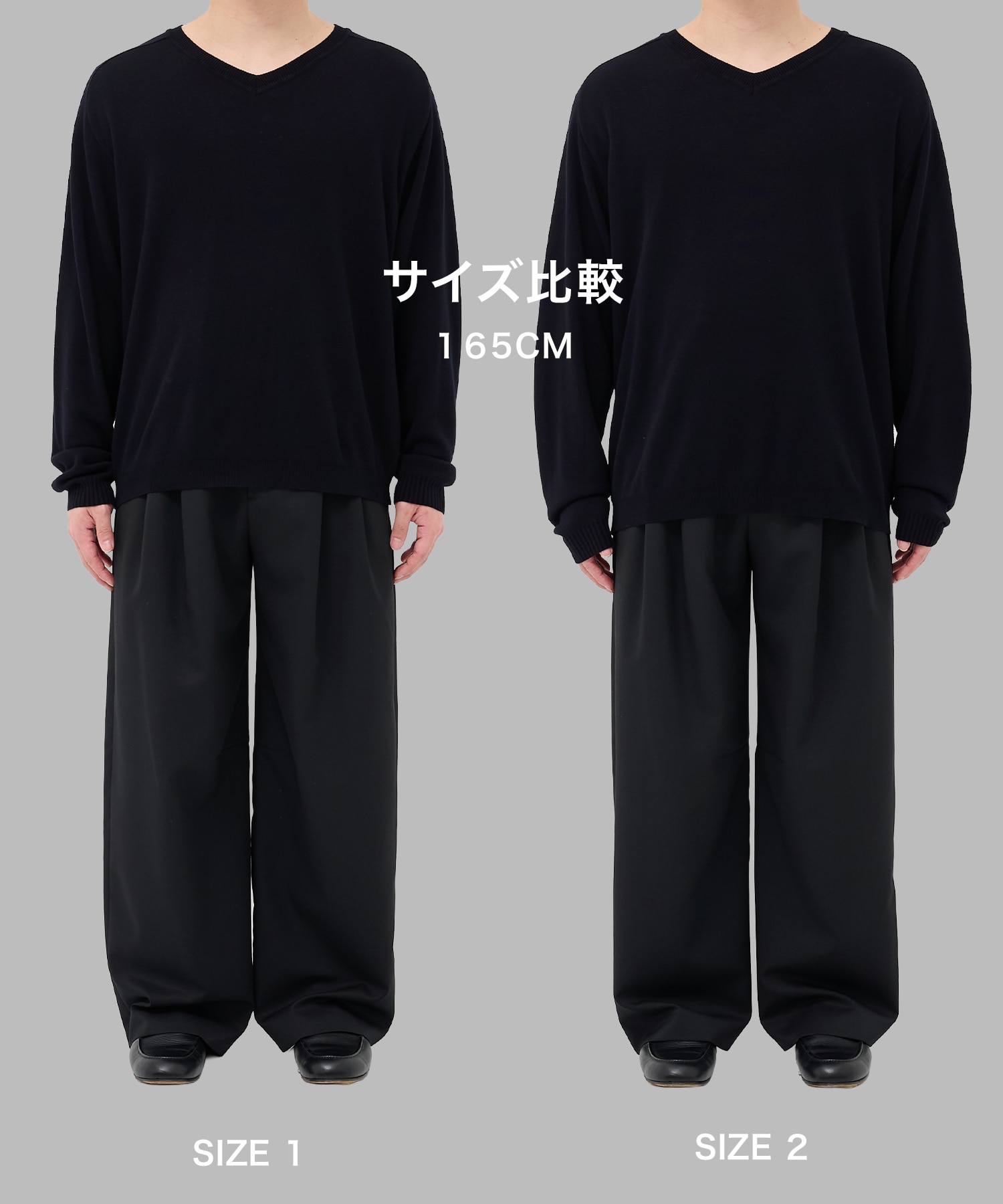 Smooth Silky V neck Knit STUDIOUS