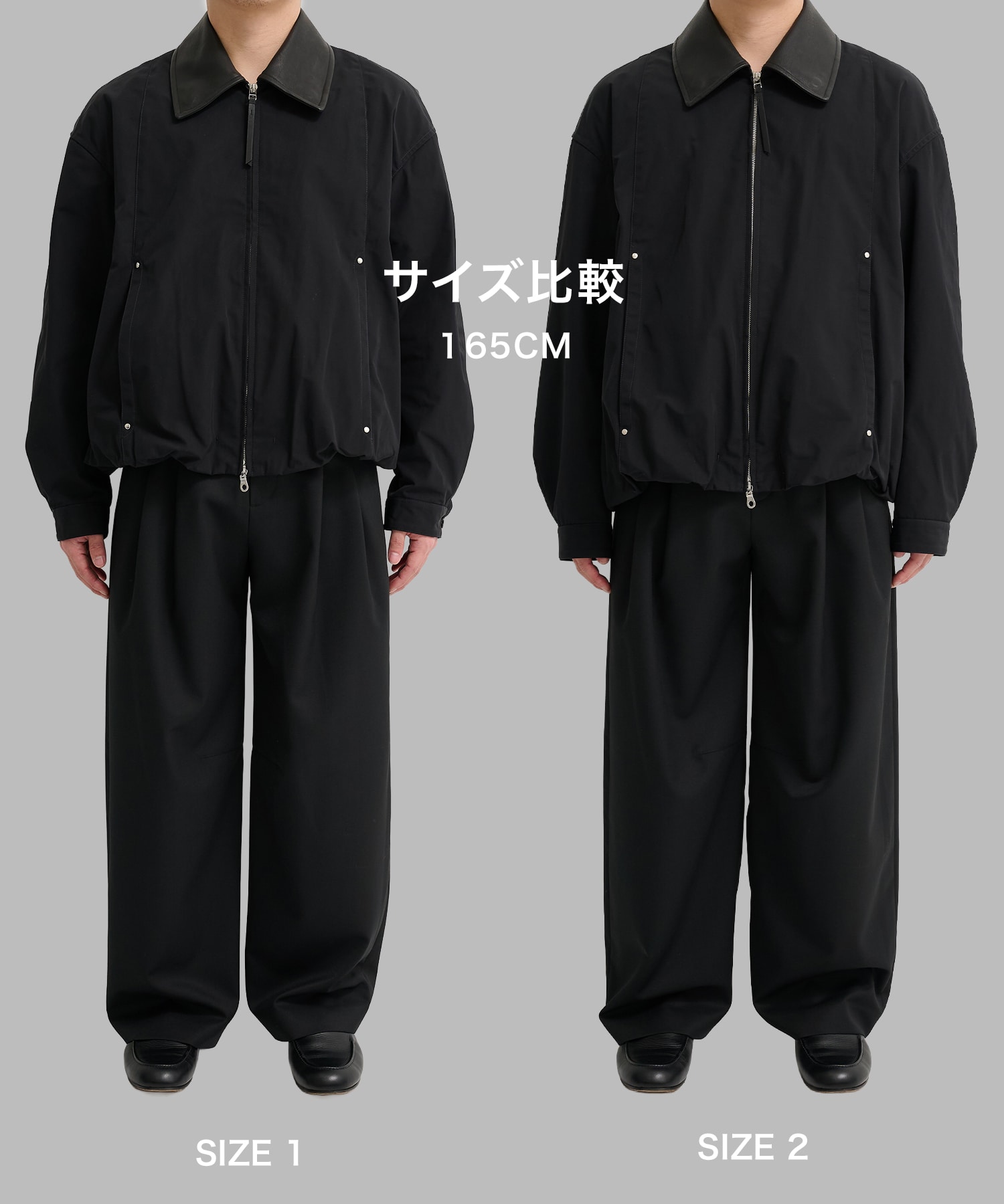 Leather collar Balloon Blouson STUDIOUS